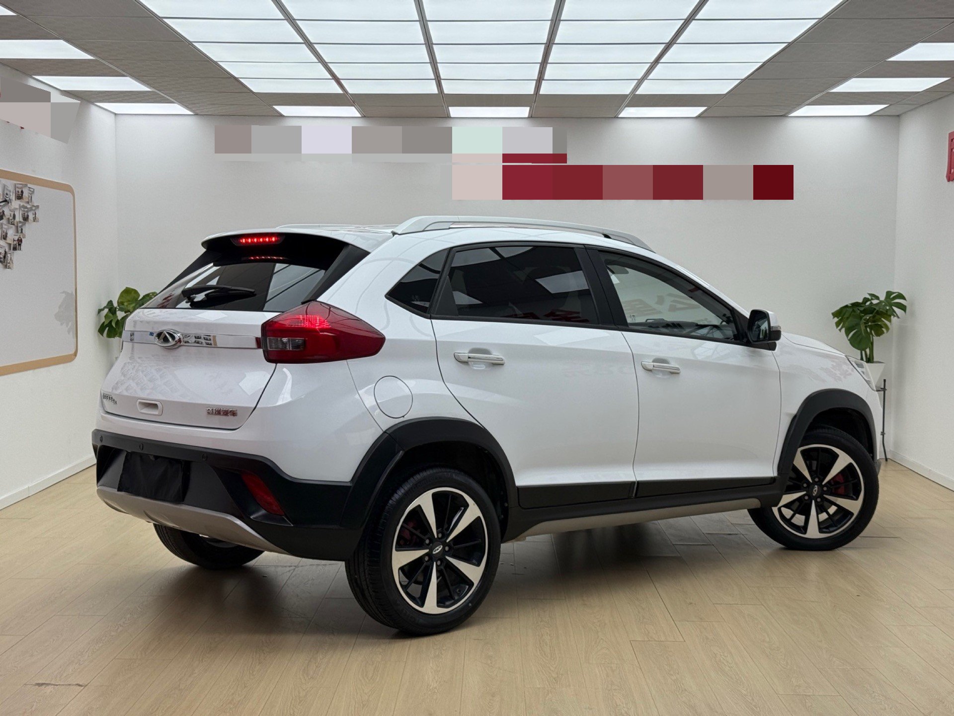 Chery 2020 Tiggo 3x 1.5 CVT Zhixiang Edition Premium Edition