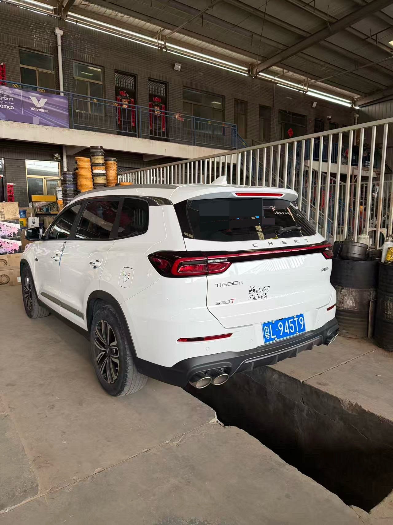 奇瑞 2021款 瑞虎8 2.0TGDI 390TGDI 鲲鹏版 逐风版