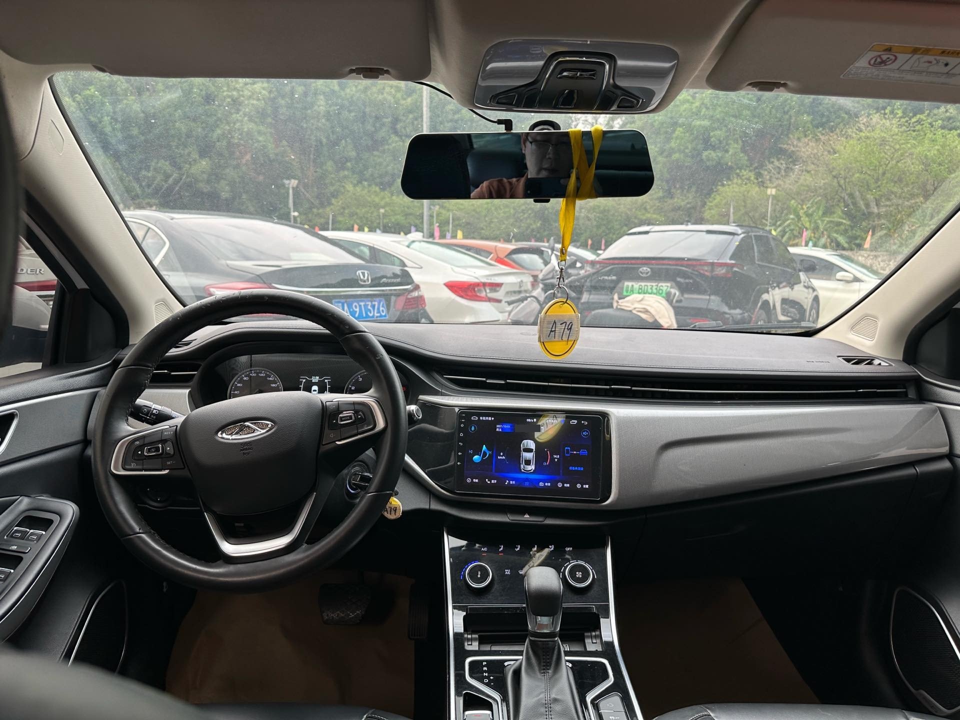 Chery 2020 Arrizo 5 1.5 CVT Sport Edition