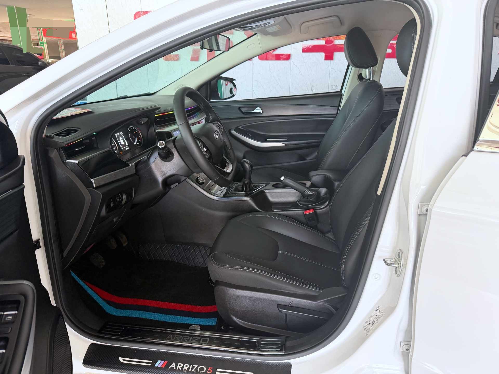 Chery 2021 Arrizo 5 Pro 1.5 Youth Edition