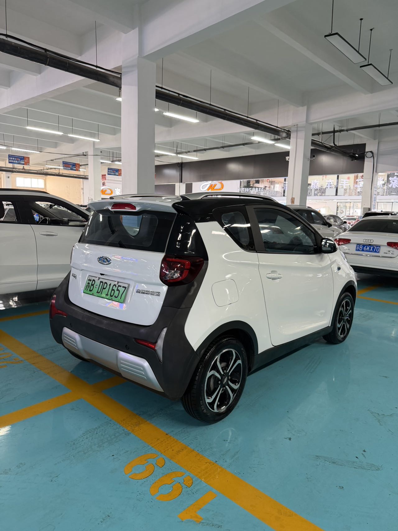 Chery 2021 eQ1 150,000 Ant Powder Edition New Ant Xuan Edition Lithium Iron Phosphate (Facelift)