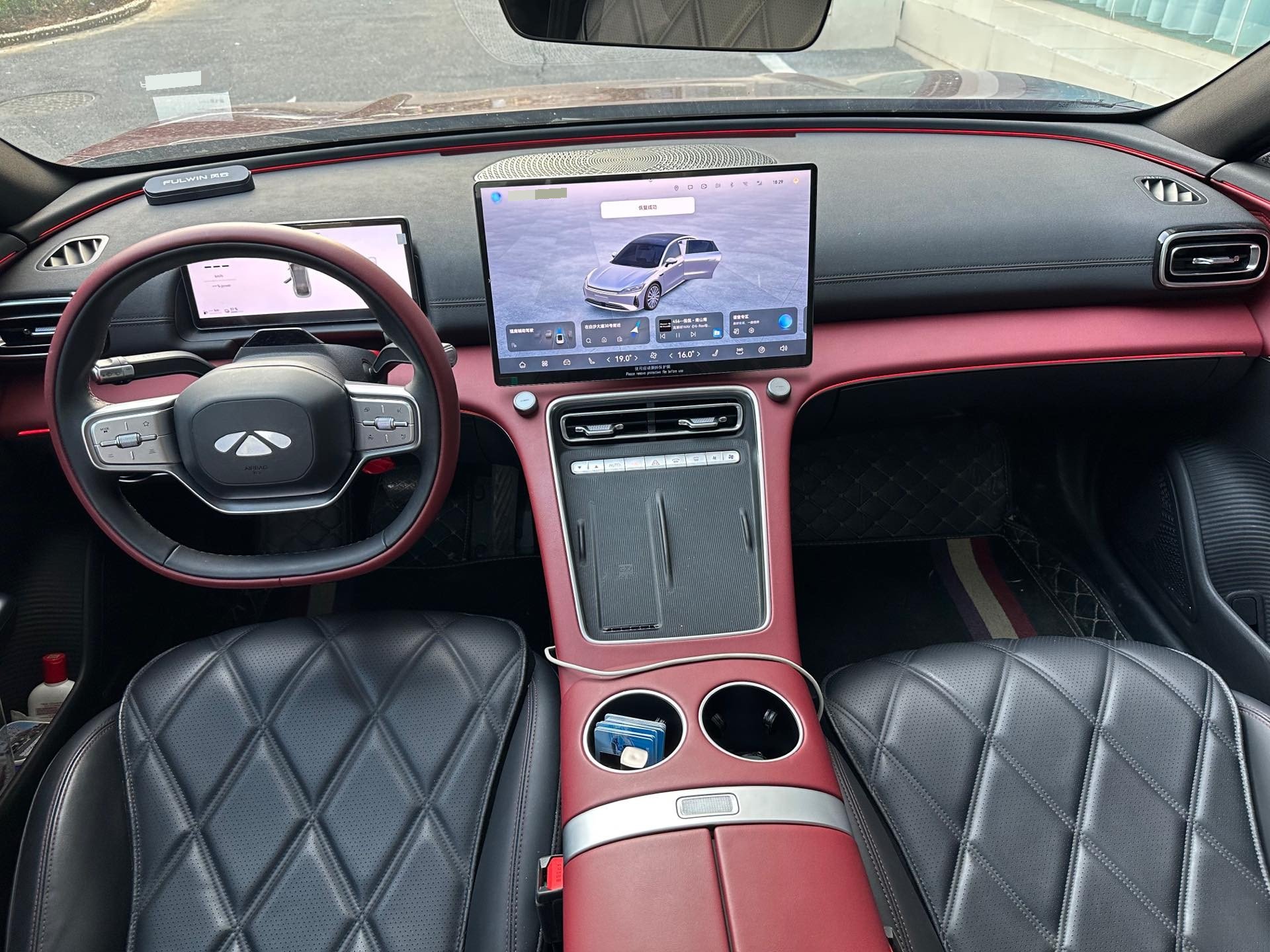 Chery 2025 Fengyun A9L 1.5T 4WD High-Performance Peak Edition