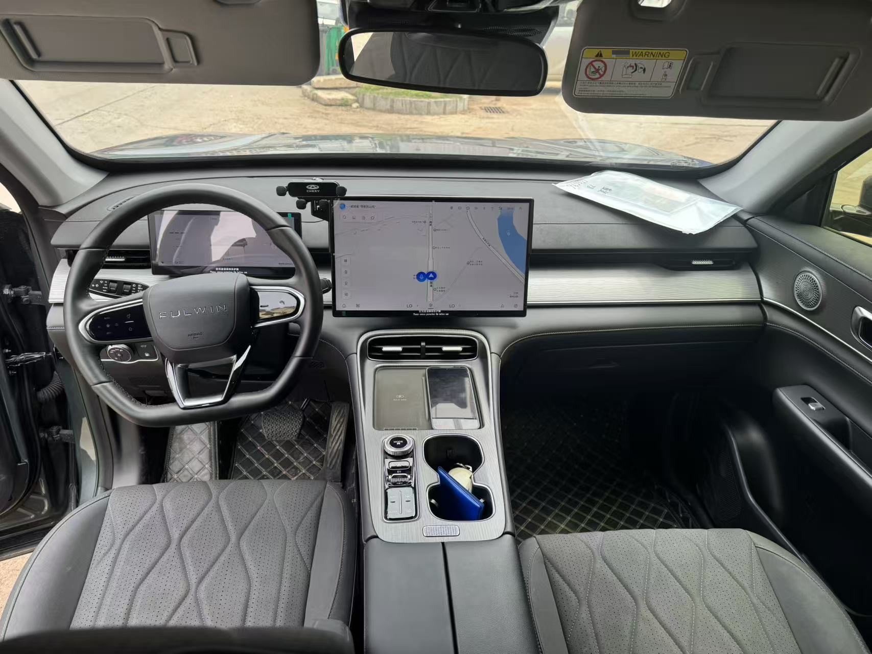 Chery 2025 Fengyun T8 1.5T 130km Comfort 5-Seater