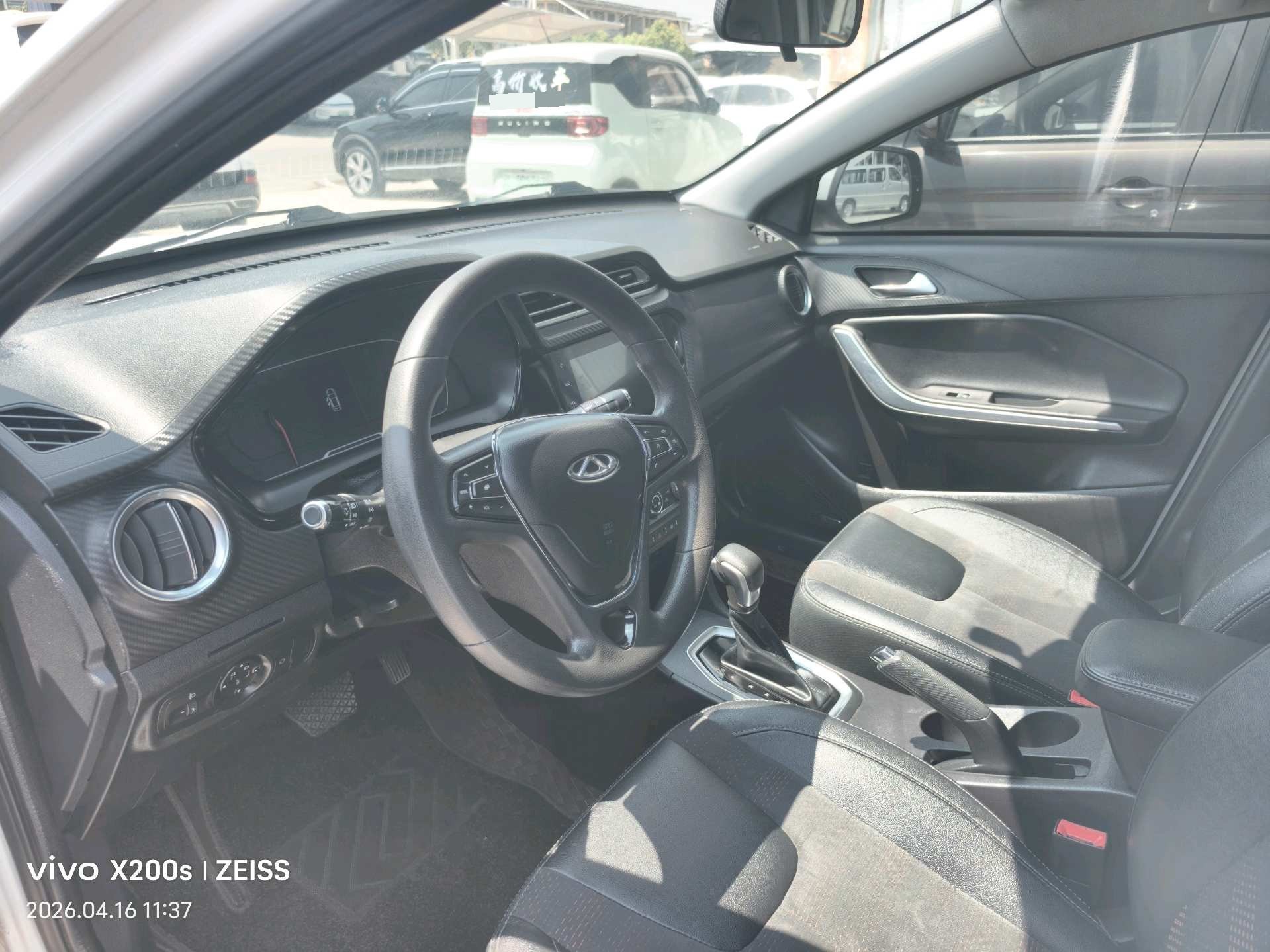 Chery 2020 Tiggo 3x 1.5 CVT Quality Enjoy Edition Urban Edition