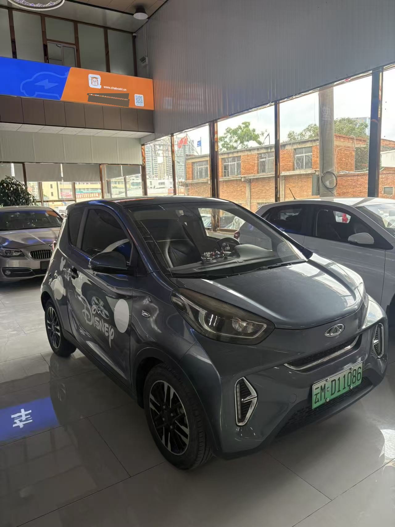 Chery 2022 eQ1 Sweet Pink Half Sugar Edition LFP 30kW 301km (Facelift)