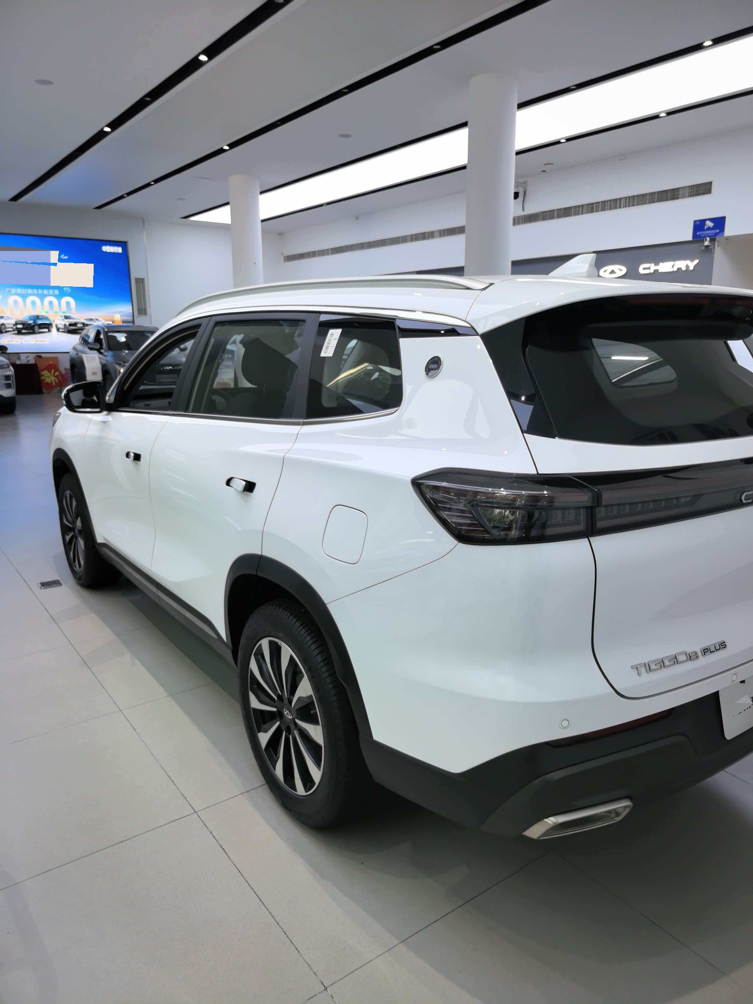 Chery 2025 Tiggo 8 PLUS 1.6TGDI 290TGDI Luxury