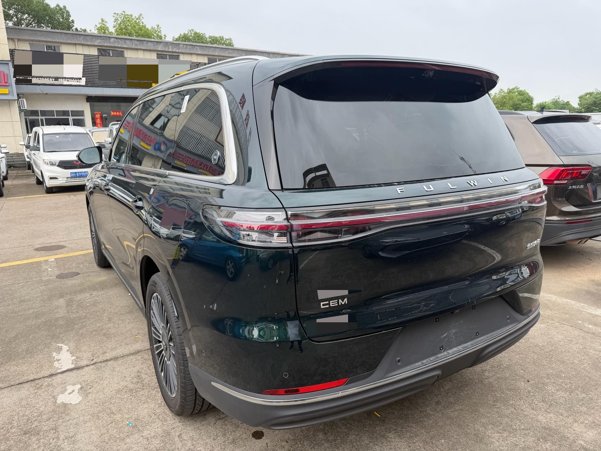 Chery 2026 Fulwin T11 220 RWD Dual IMAX Cinema Edition