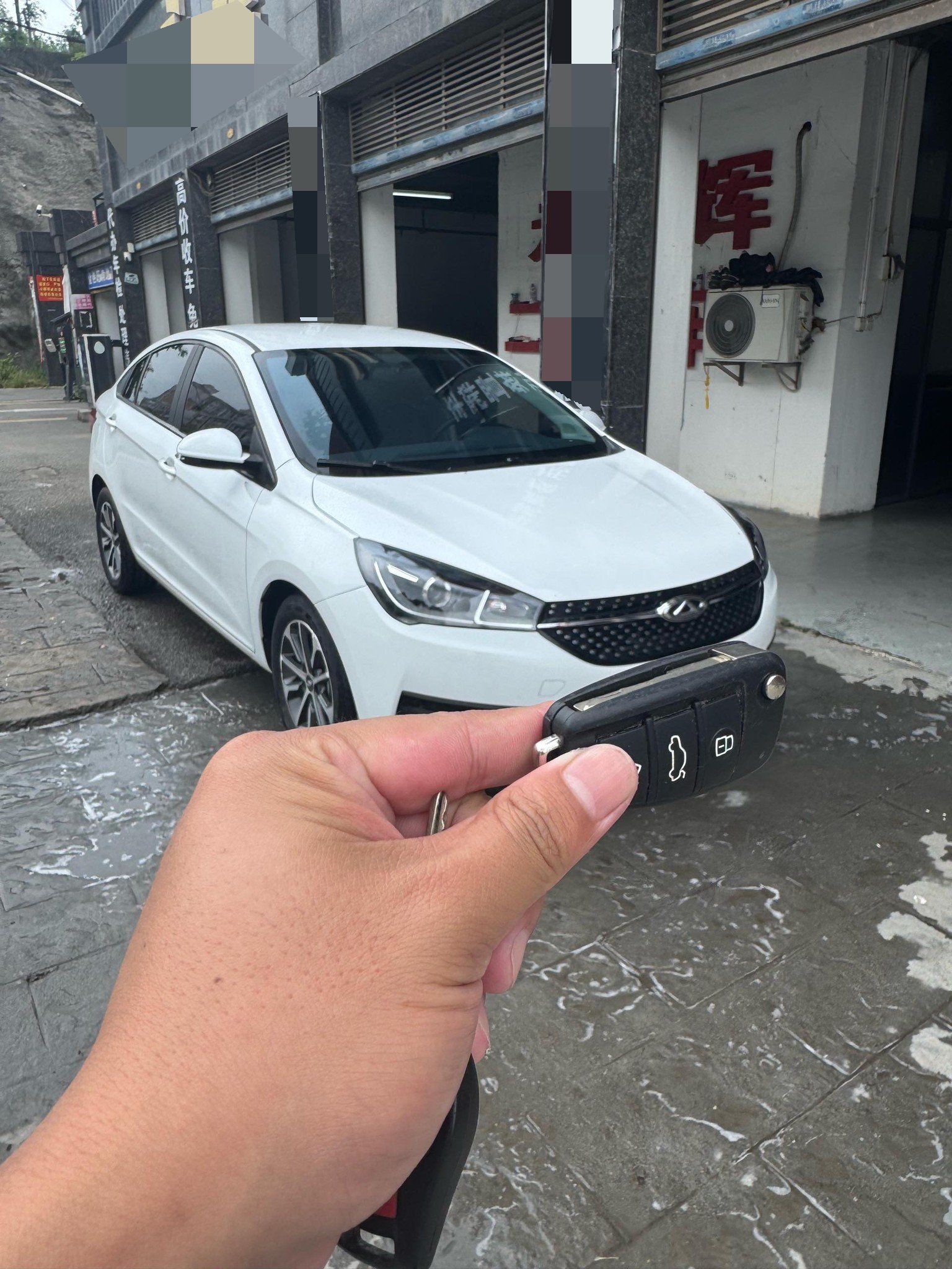 Chery 2021 Arrizo 5 Pro 1.5 CVT Youth Edition