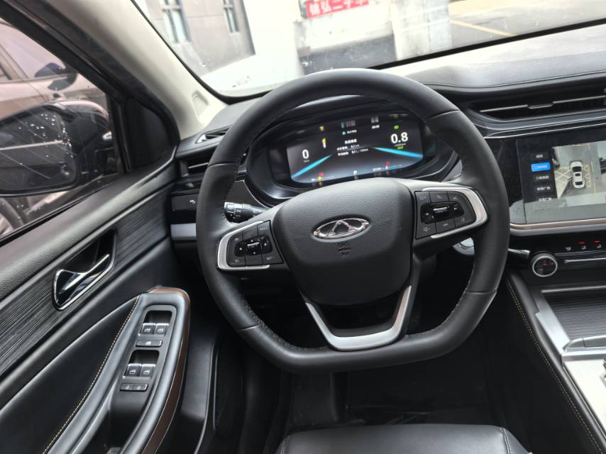 Chery 2023 Arrizo 5 PLUS 1.5T CVT Chief Youth Edition