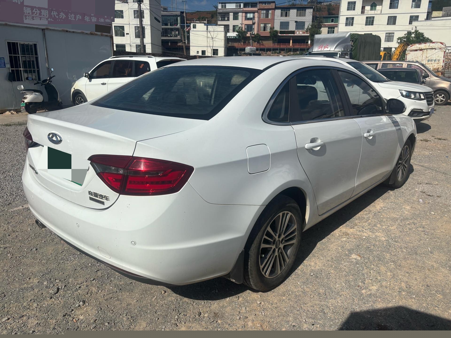 Chery 2016 Arrizo 7e 1.6 CVT Zhishang Edition