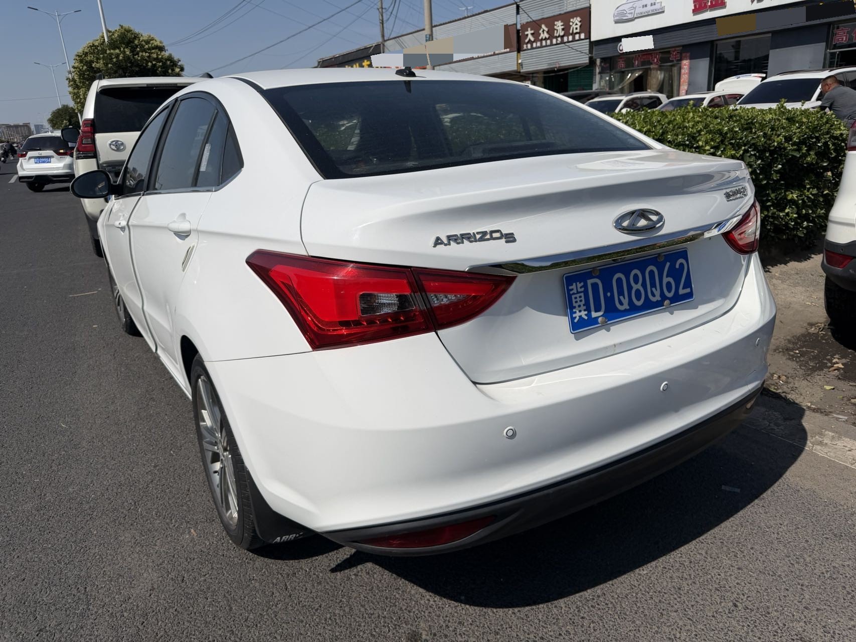 Chery 2016 Arrizo 5 1.5 Leading Edition