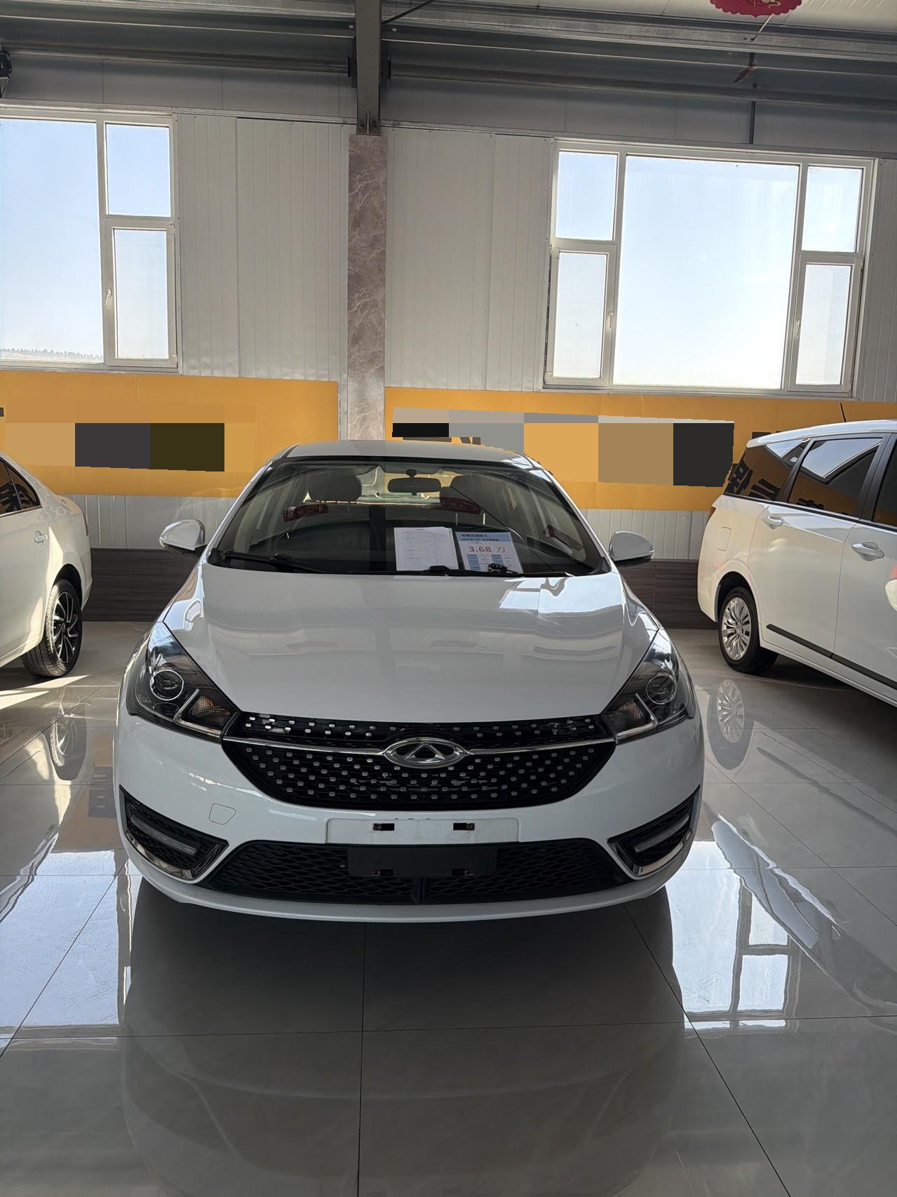 Chery 2021 Arrizo 5 Pro 1.5 Youth Edition