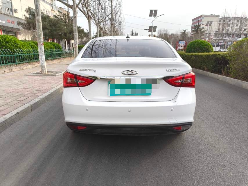 Chery 2018 Arrizo 5 1.5 Tribute to Youth Edition