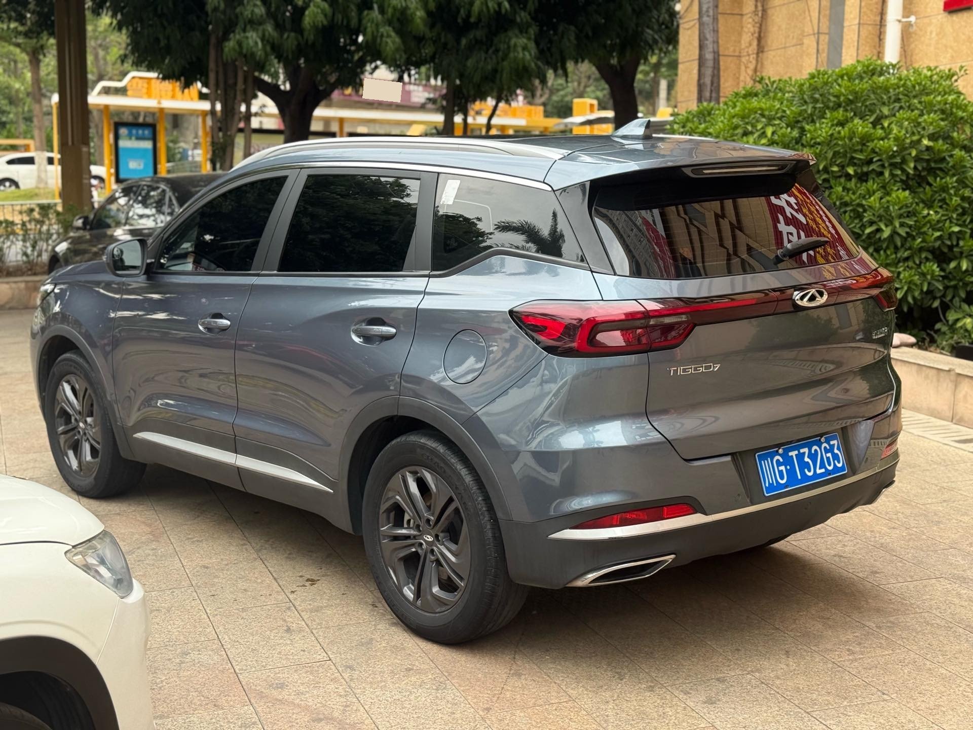 奇瑞 2020款 瑞虎7 1.5T 无级 精英型