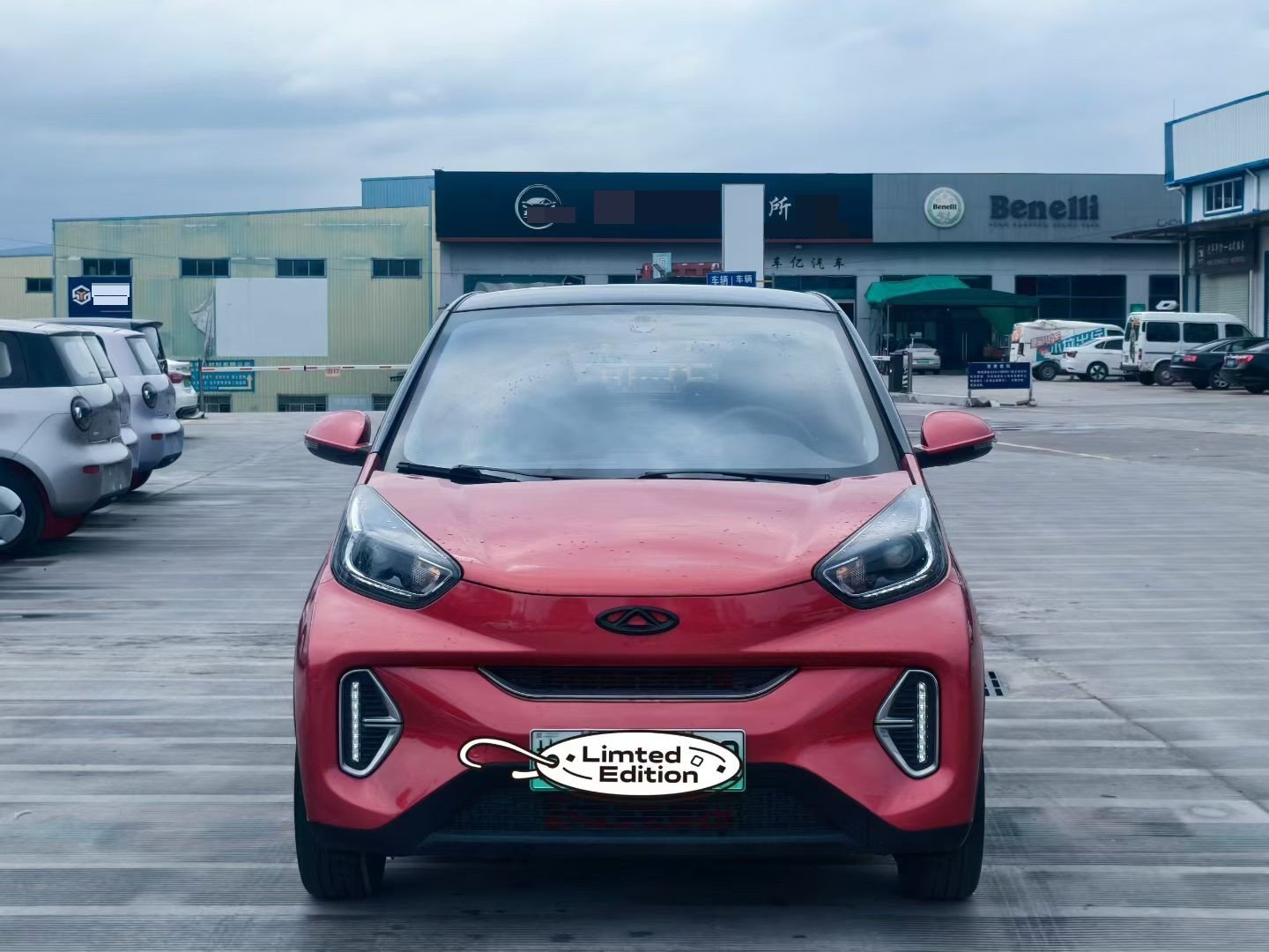 Chery 2022 eQ1 Sweet Pink Half Sugar Edition Ternary Lithium 30kW 301km