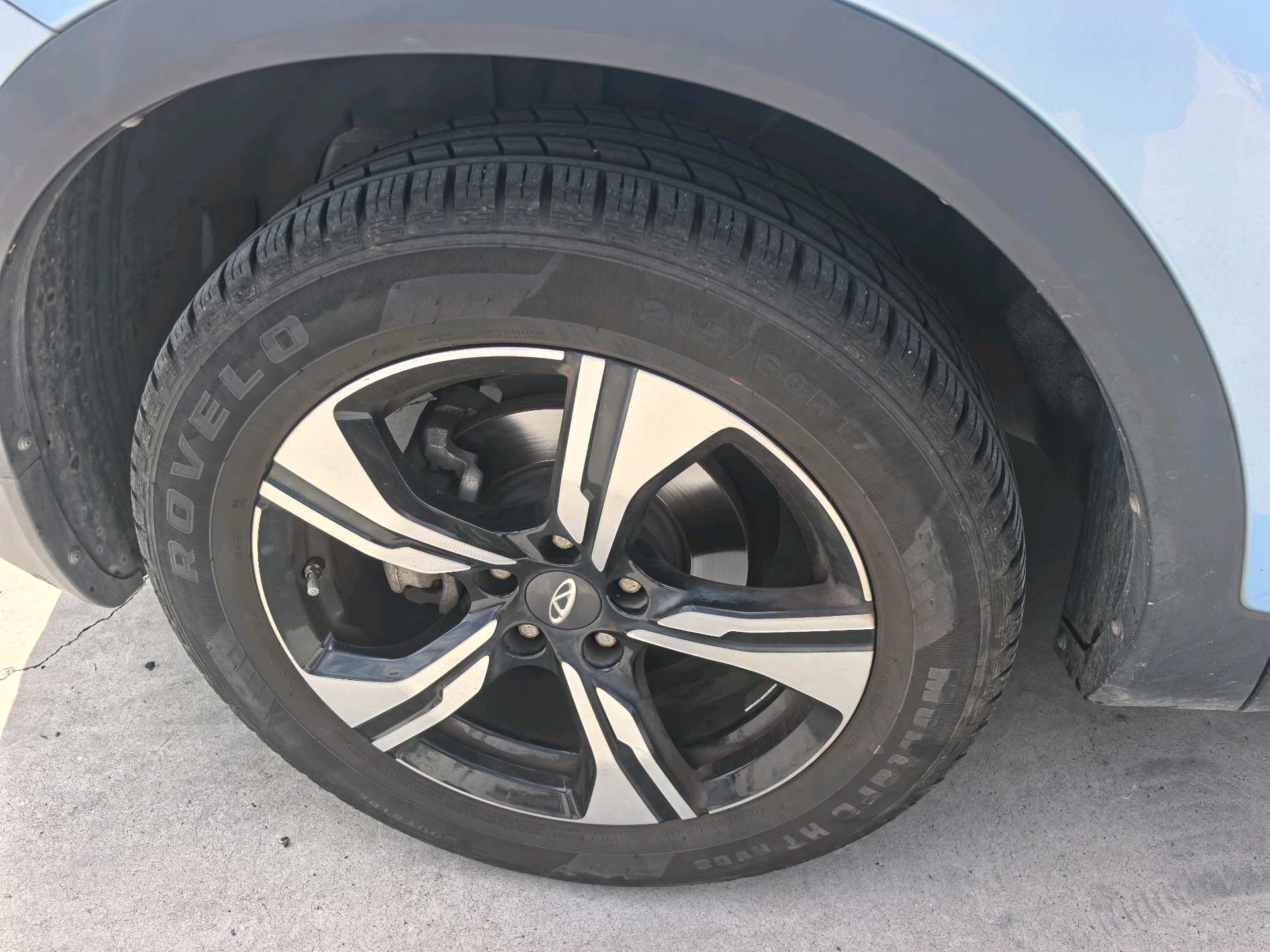 Chery 2020 Tiggo 5x 1.5 CVT Luxury