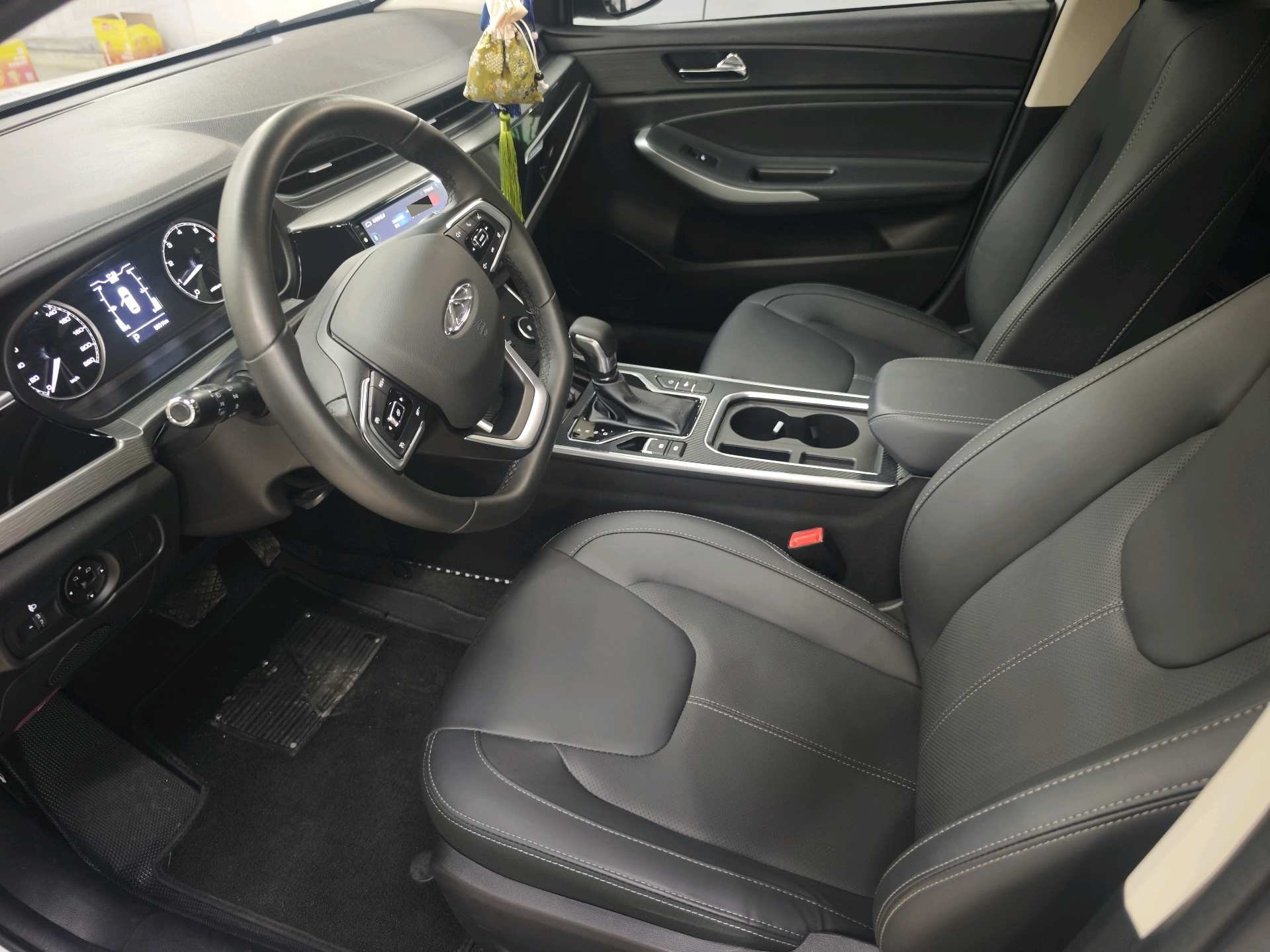 Chery 2021 Arrizo 5 Pro 1.5 CVT Youth Edition