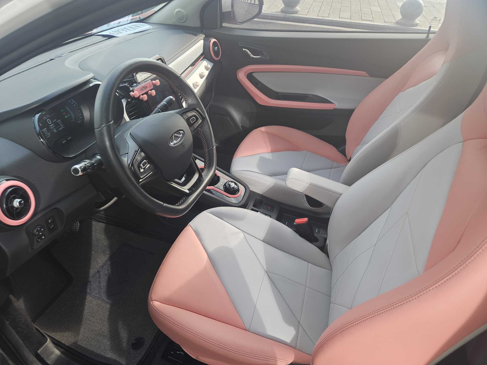 Chery 2023 eQ1 (Little Ant) 251km True Love Edition LFP