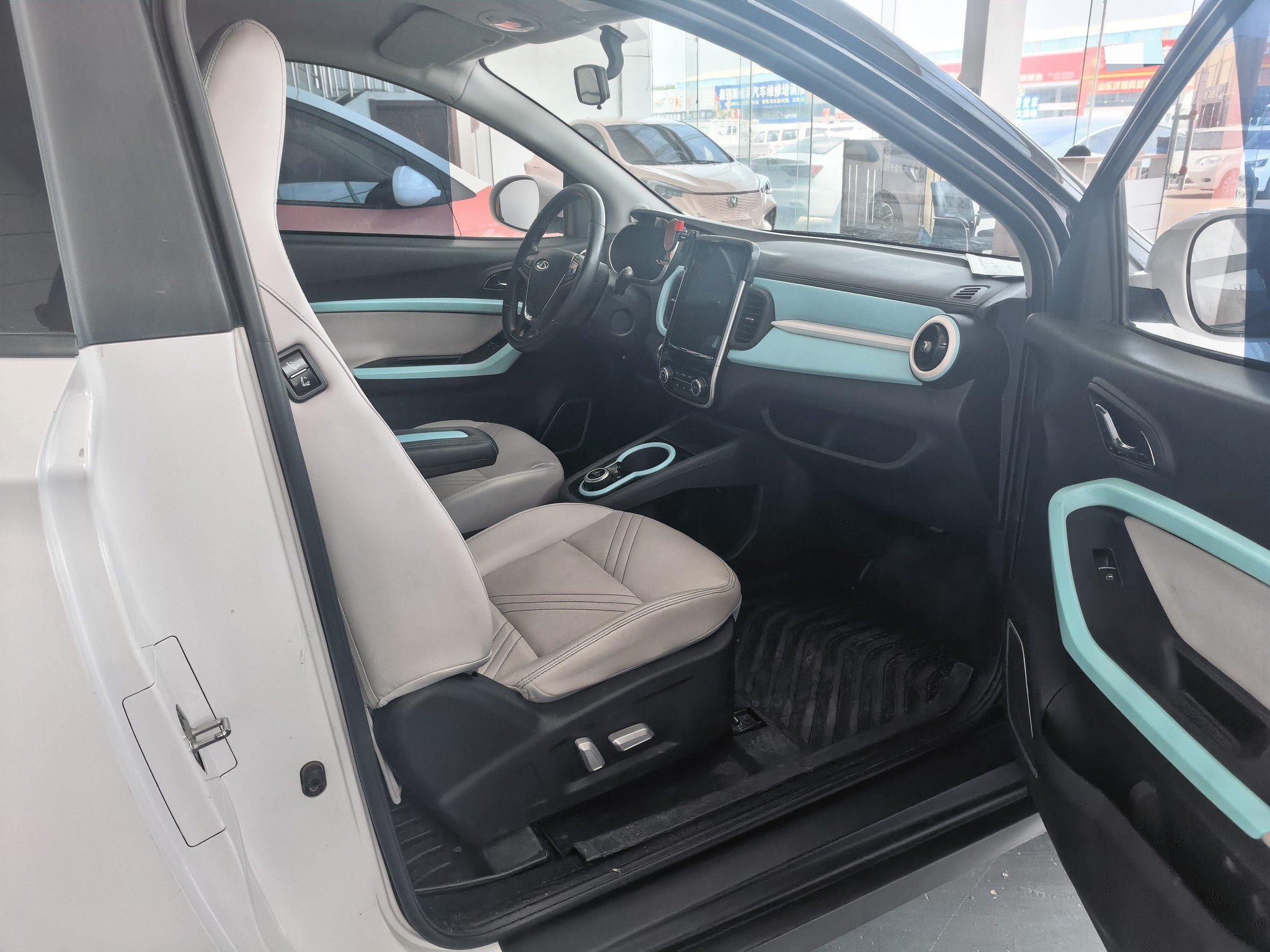 Chery 2021 eQ1 200,000 Ants Powder Edition Vitality Edition Ternary Lithium 301km