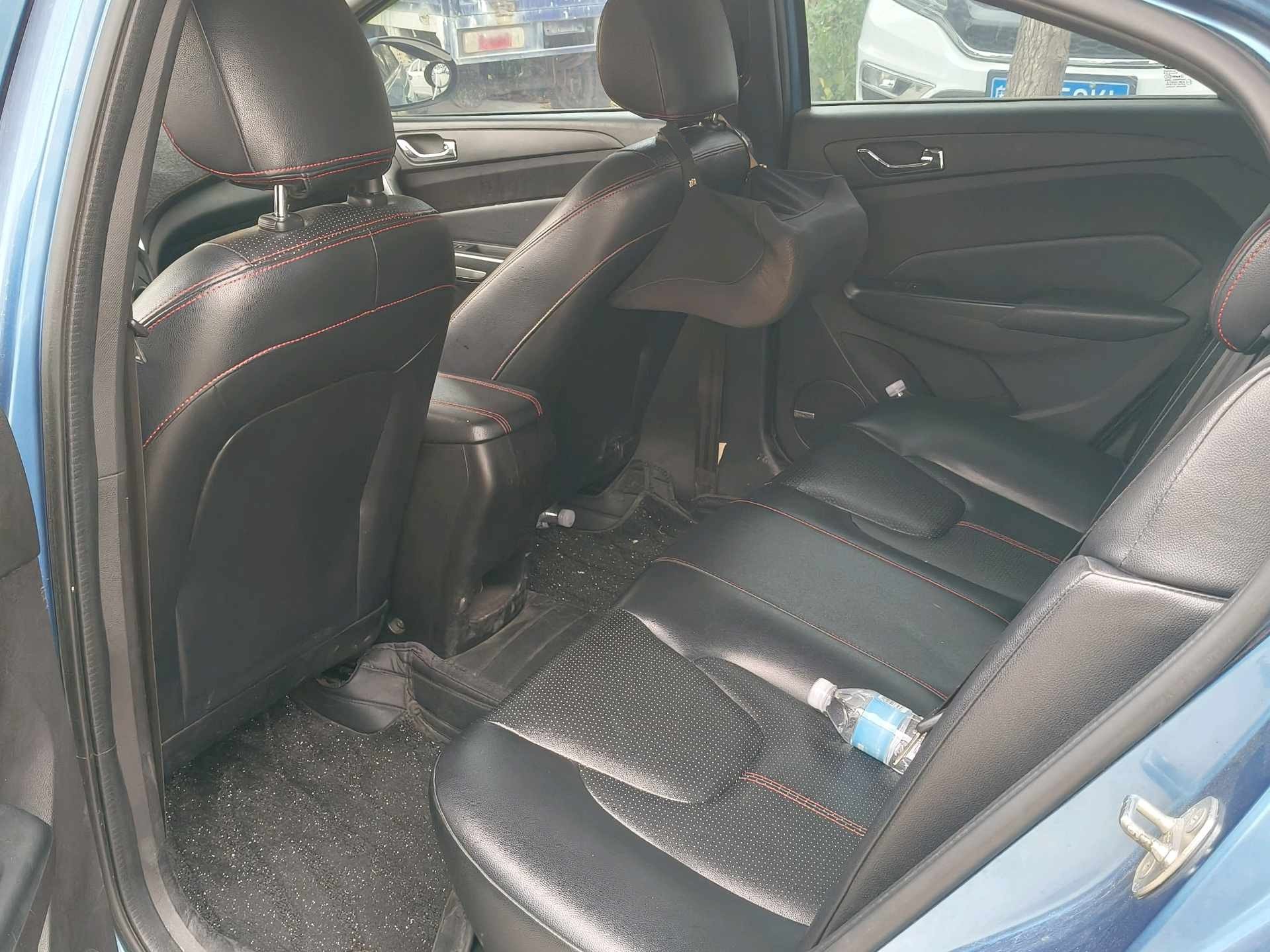 Chery 2016 Arrizo 5 1.5 CVT Lingrui Edition
