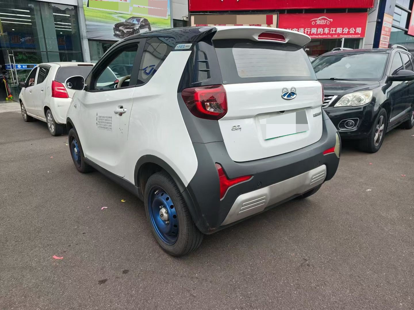 Chery 2019 eQ1 Ant 400 Zhixiang Edition 4-Seater 30.6kWh
