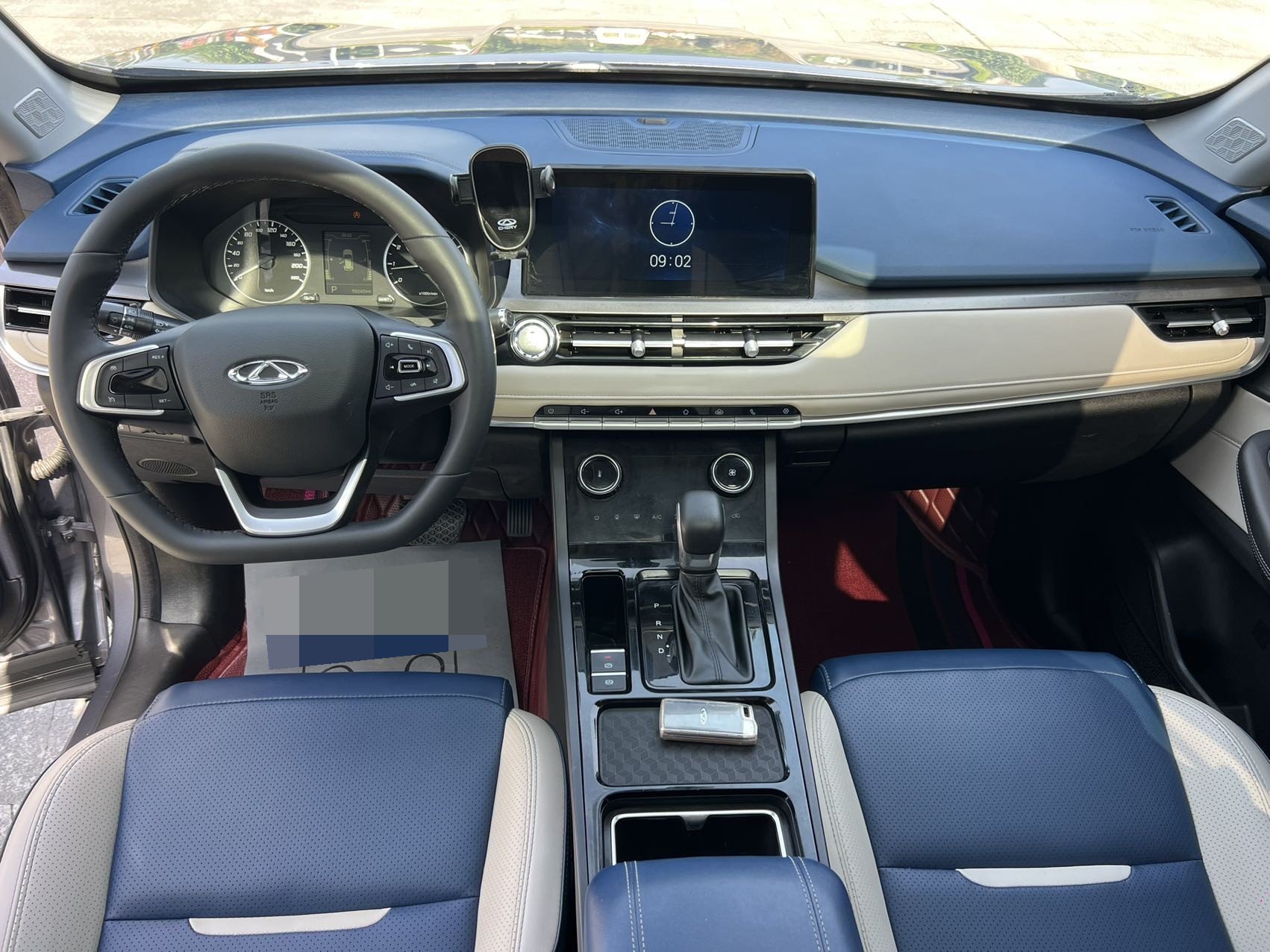 Chery 2023 Tiggo 5x 1.5 CVT New Motion Edition