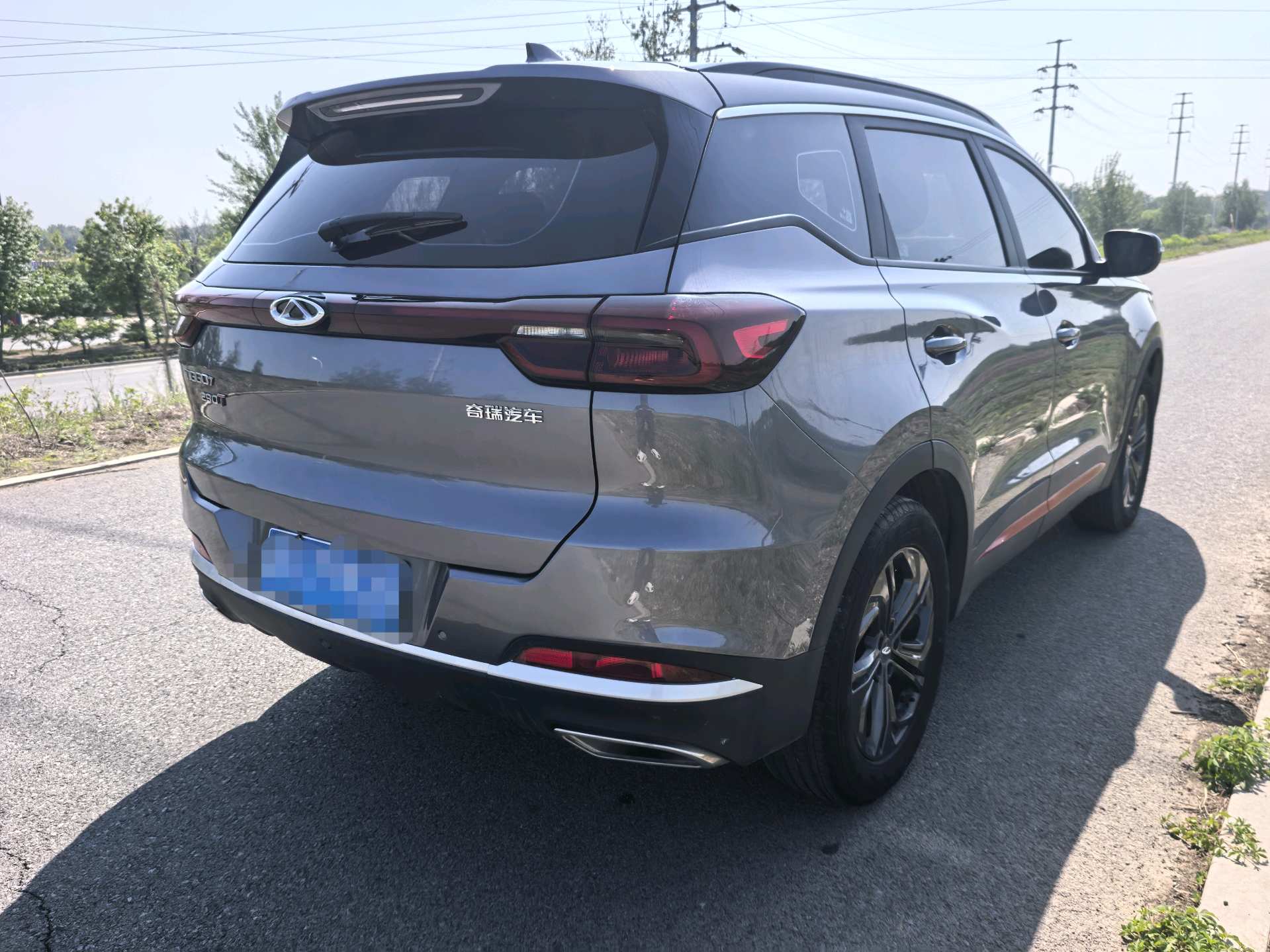 Chery 2022 Tiggo 7 1.6T Super Energy Edition Super Energy Warrior+