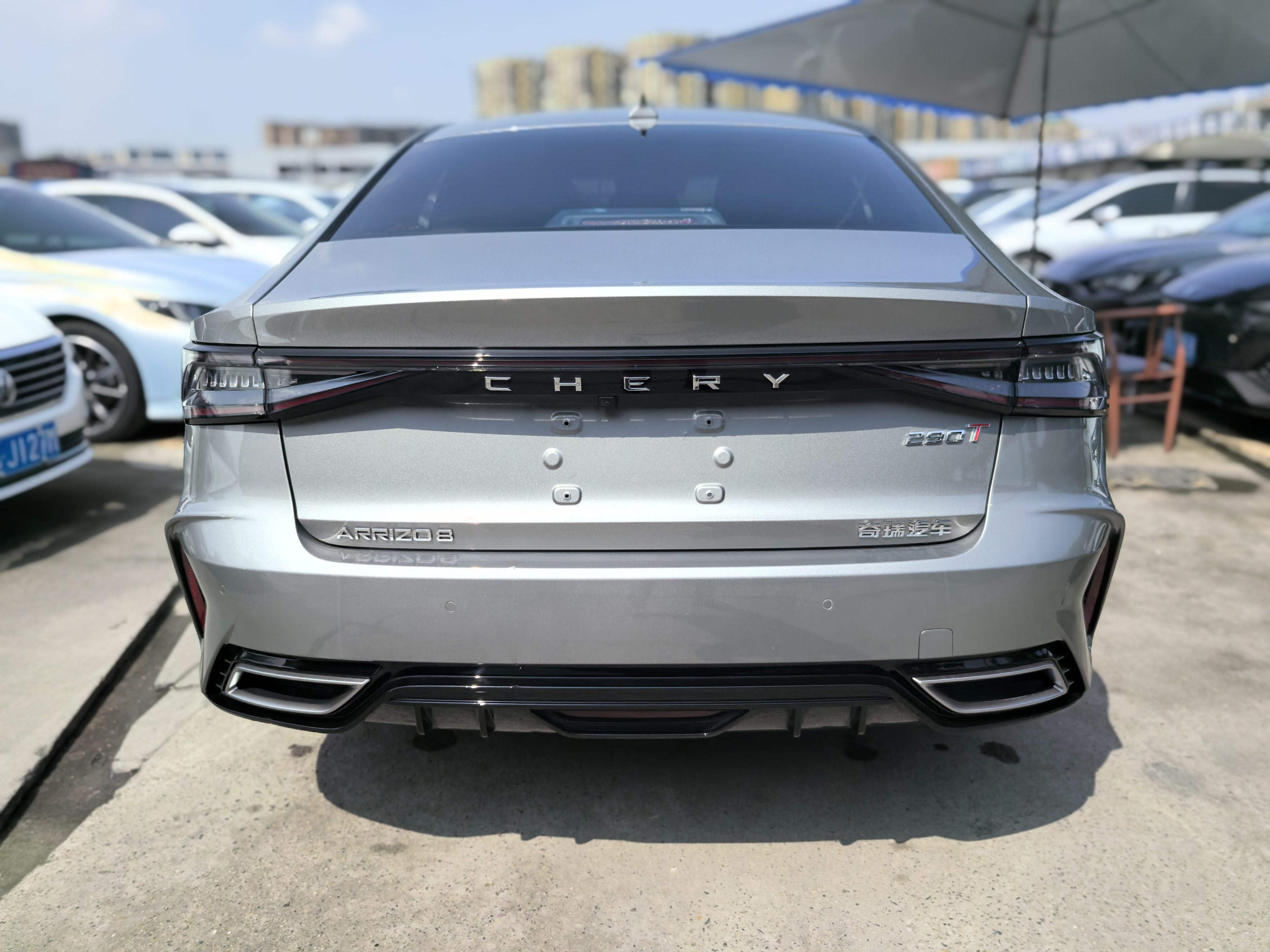 奇瑞 2022款 艾瑞泽8 1.6T 雅