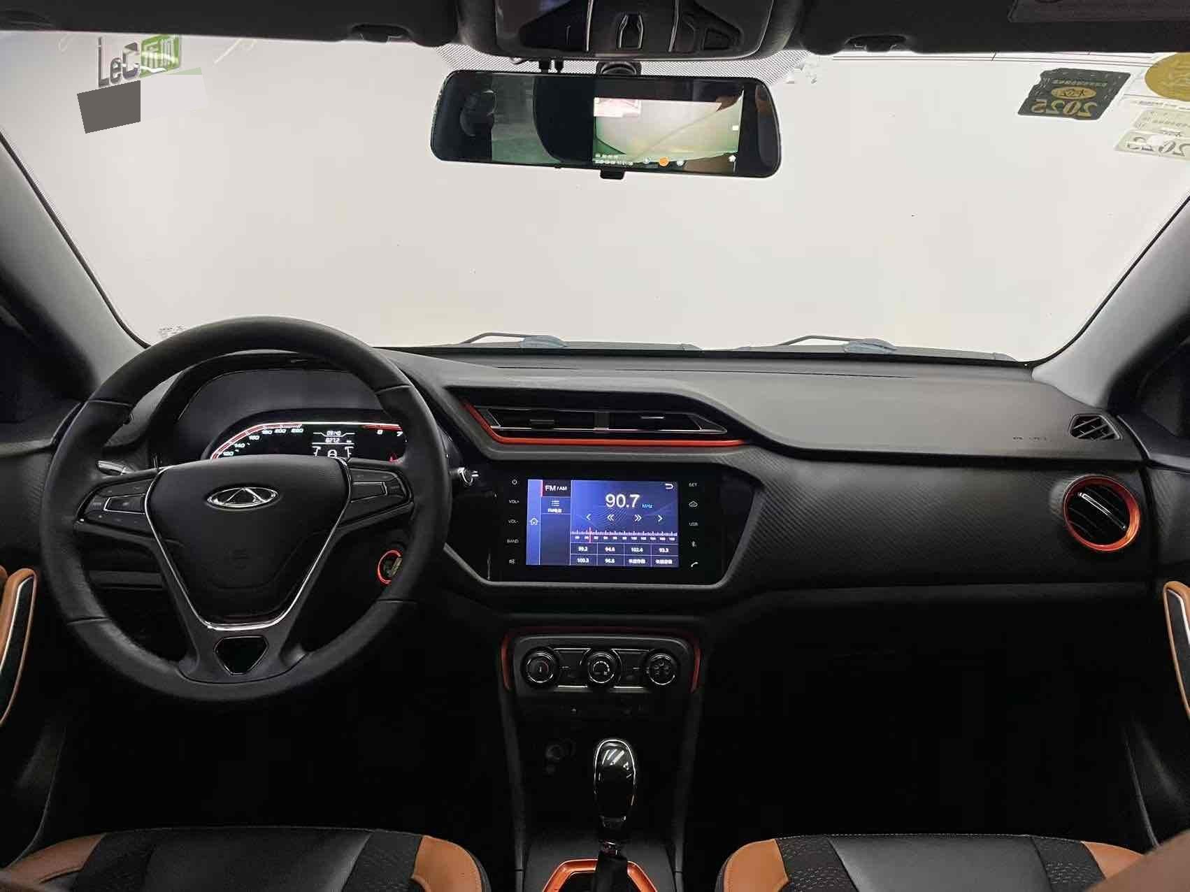 Chery 2017 Tiggo 3x 1.5 Fashion Edition