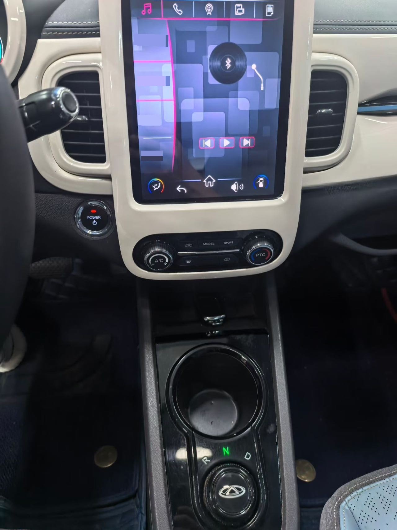 Chery 2022 eQ1 Sweet Pink Half Sugar Edition Ternary Lithium 30kW 301km (Facelift)