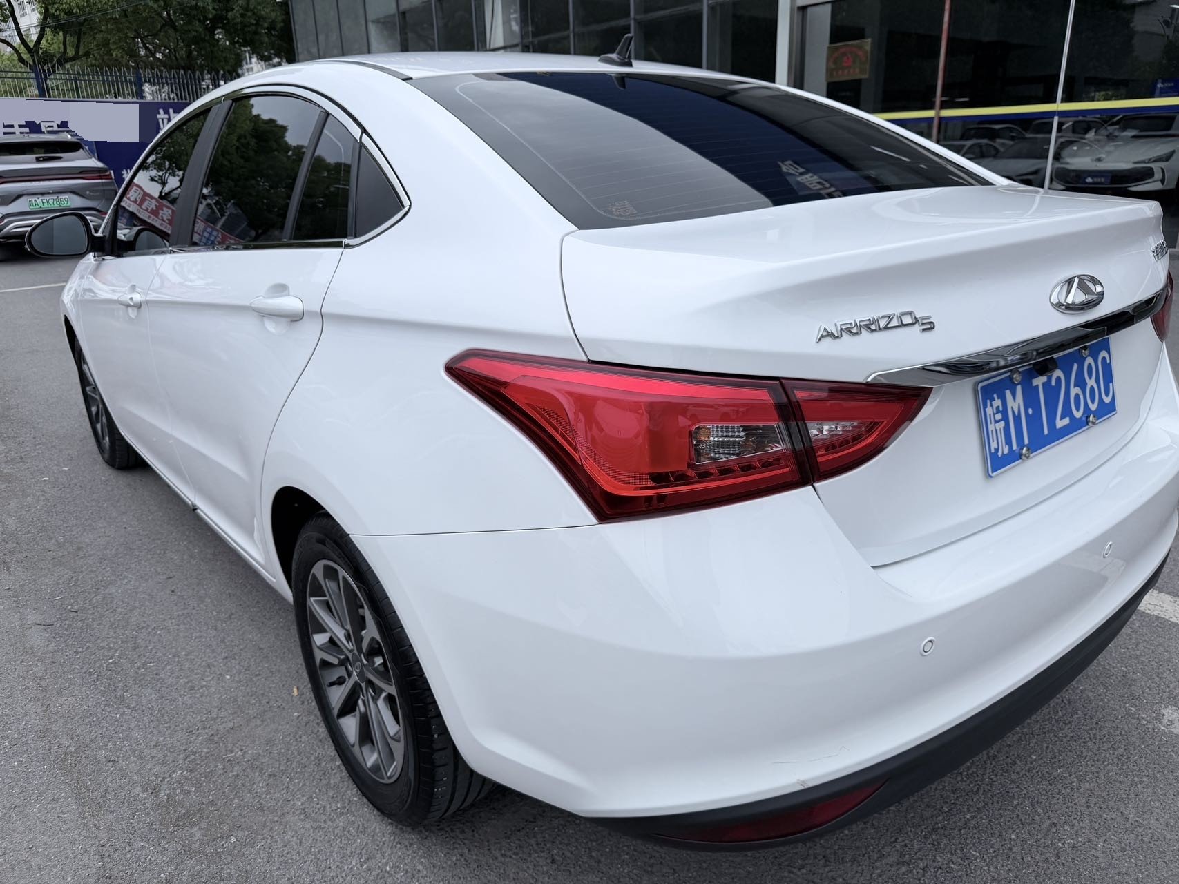 Chery 2021 Arrizo 5 Pro 1.5 CVT Youth Edition