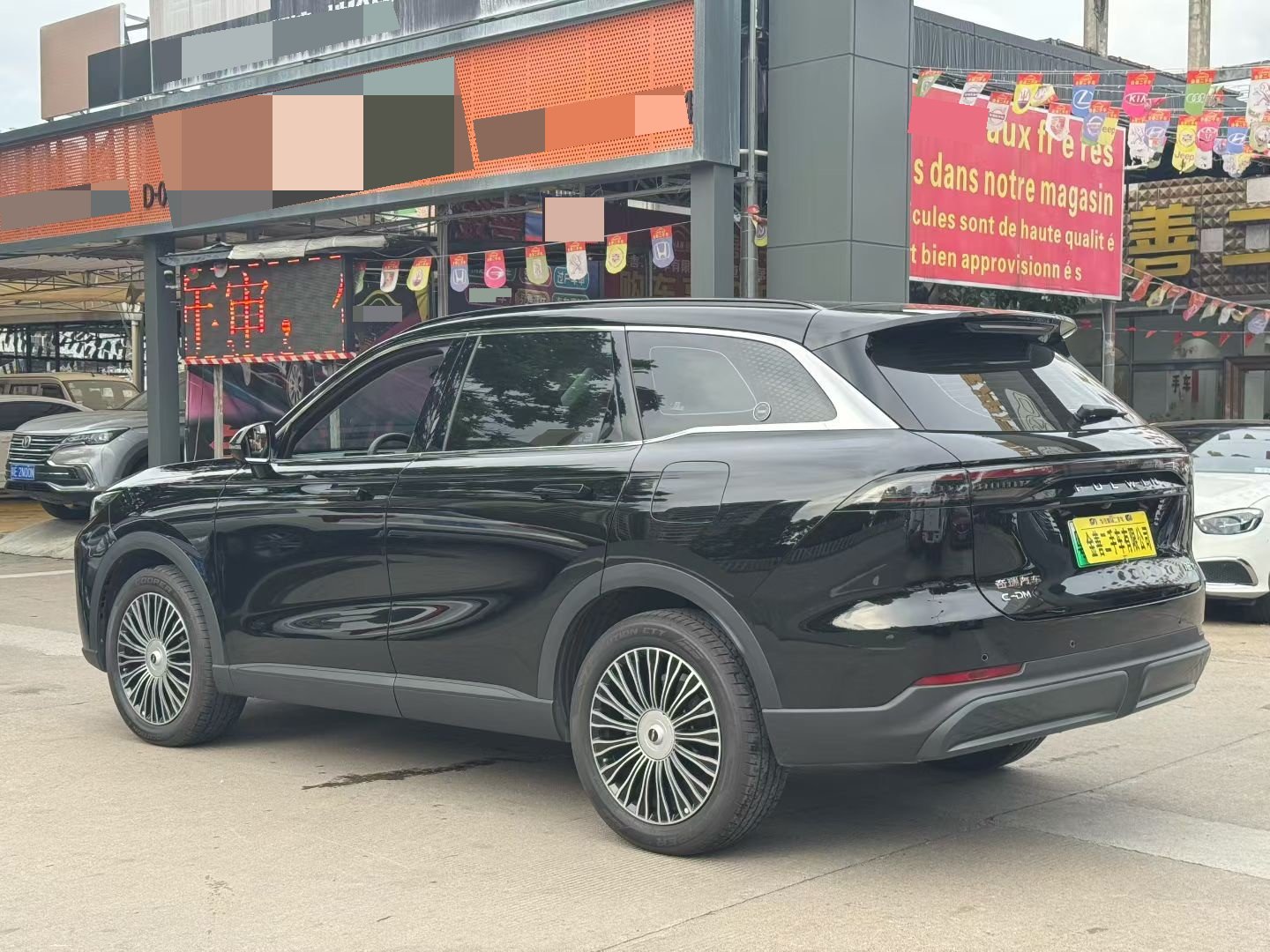 Chery 2025 Fengyun T9 C-DM 1.5T 120 Long Range Flagship PLUS 7-Seat Ternary Lithium