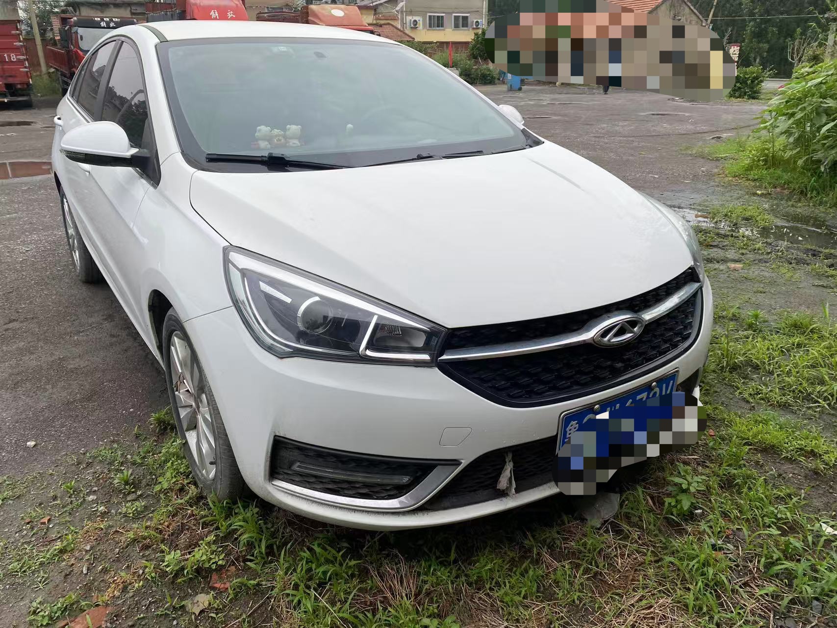 Chery 2018 Arrizo 5 1.5 Tribute to Youth Edition