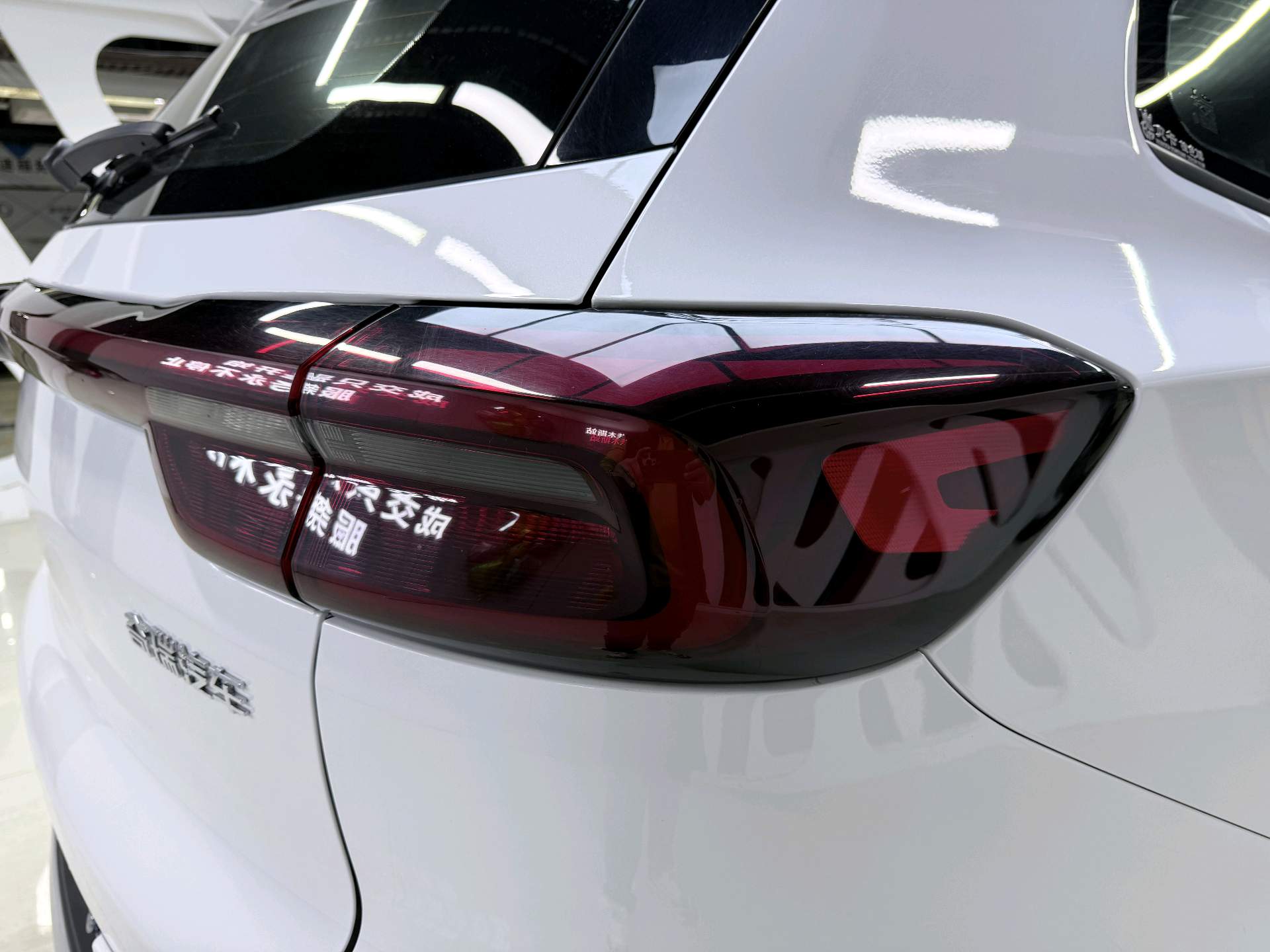 Chery 2020 Tiggo 8 1.5TCI 230TCI Fashion Edition