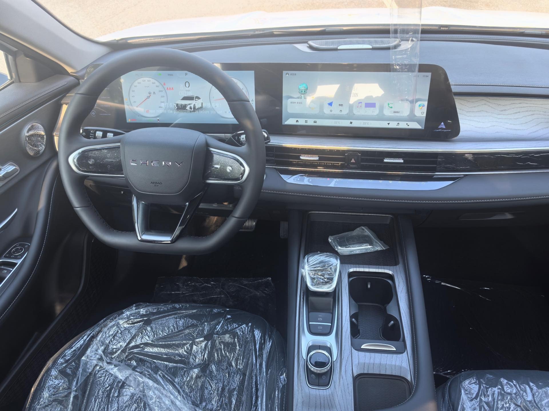 Chery 2025 Arrizo 8 1.6T Rui