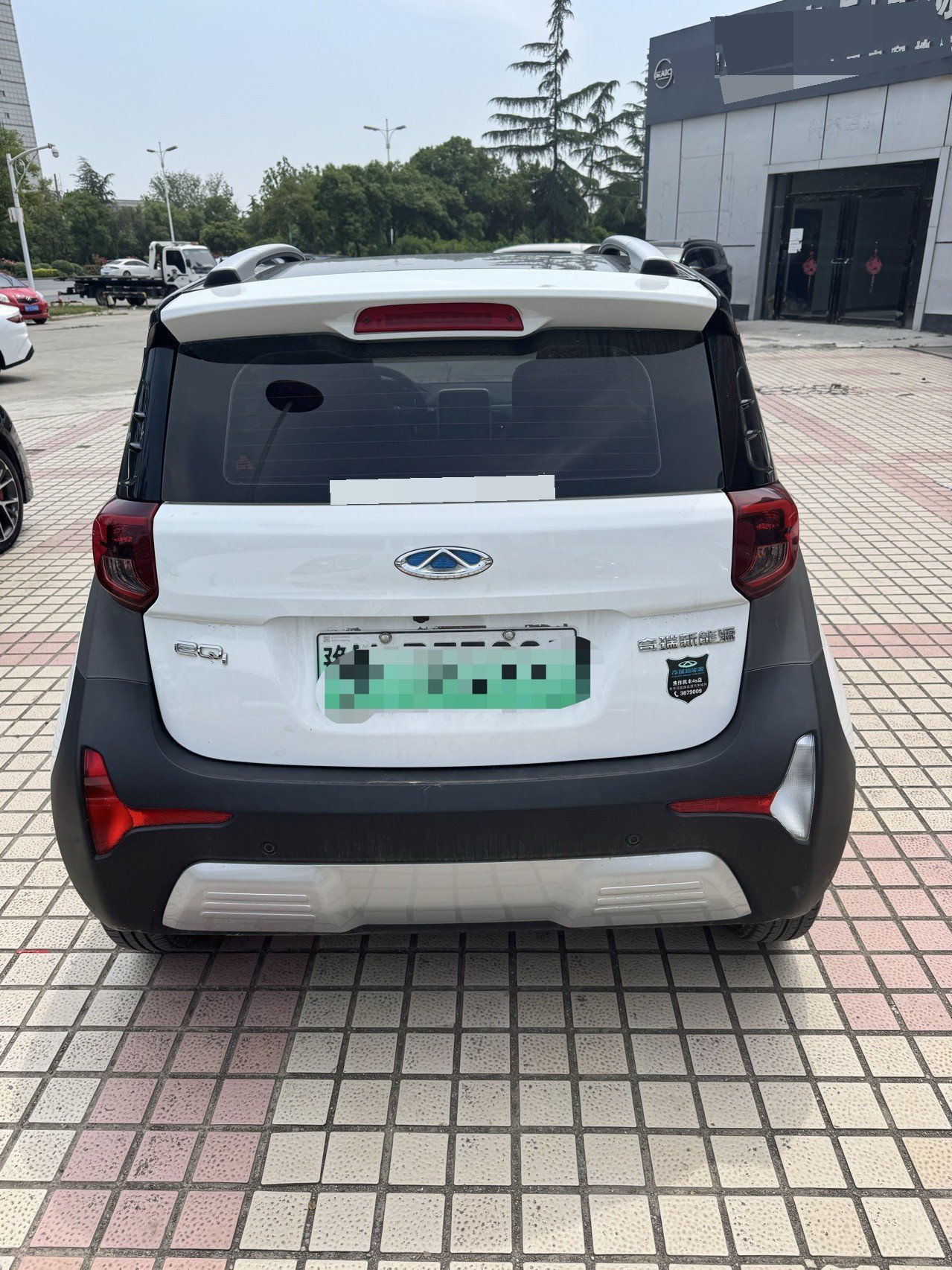 Chery 2021 eQ1 150,000 Ant Powder Edition Queen Edition Ternary Lithium