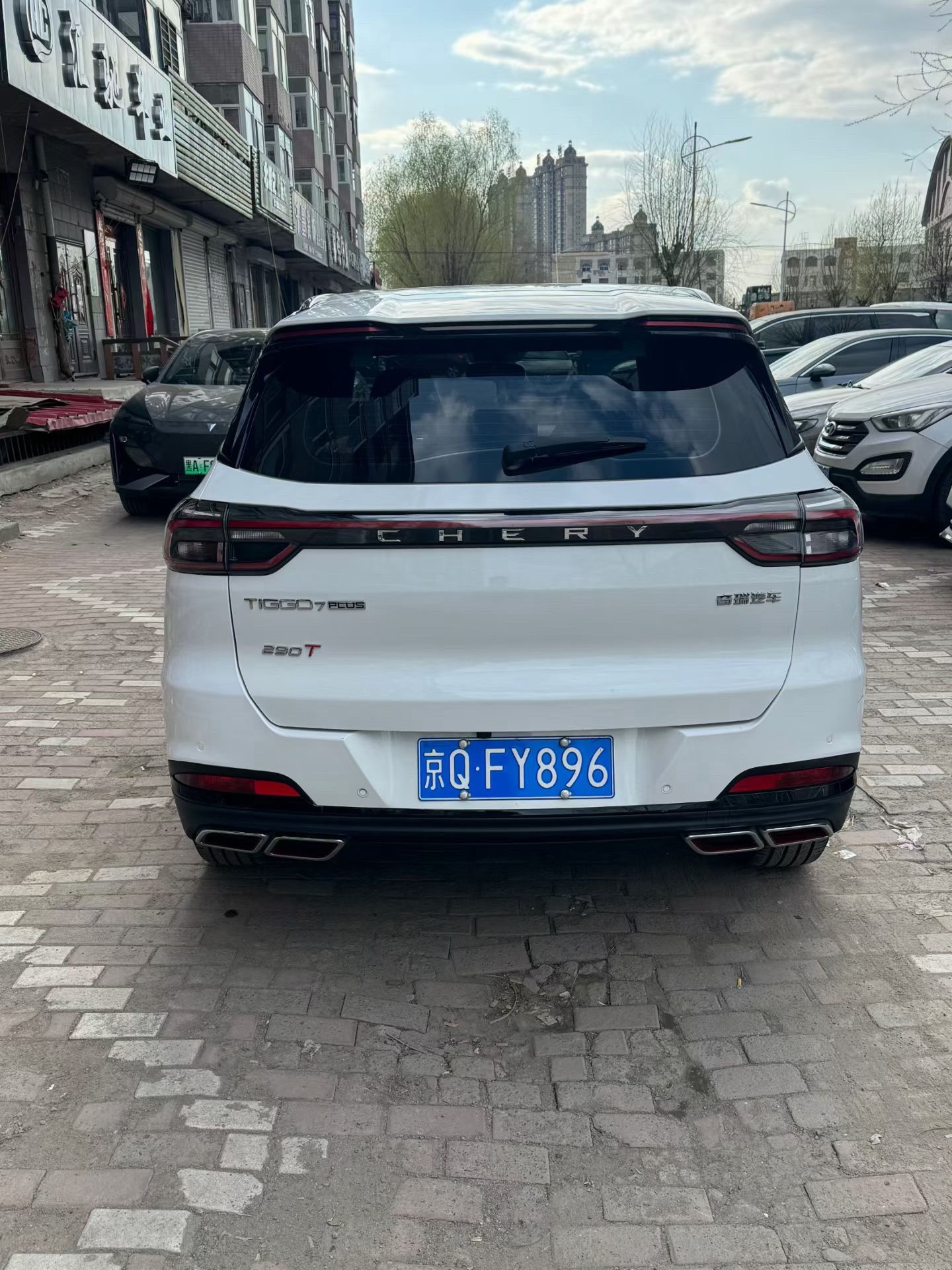 Chery 2023 Tiggo 7 PLUS 1.6TGDI Luxury