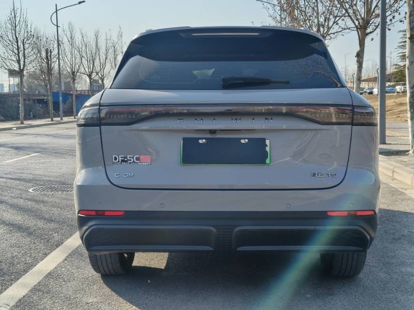 Chery 2024 Fengyun T9 C-DM 1.5T 120 Long Range Comfort 7-Seater