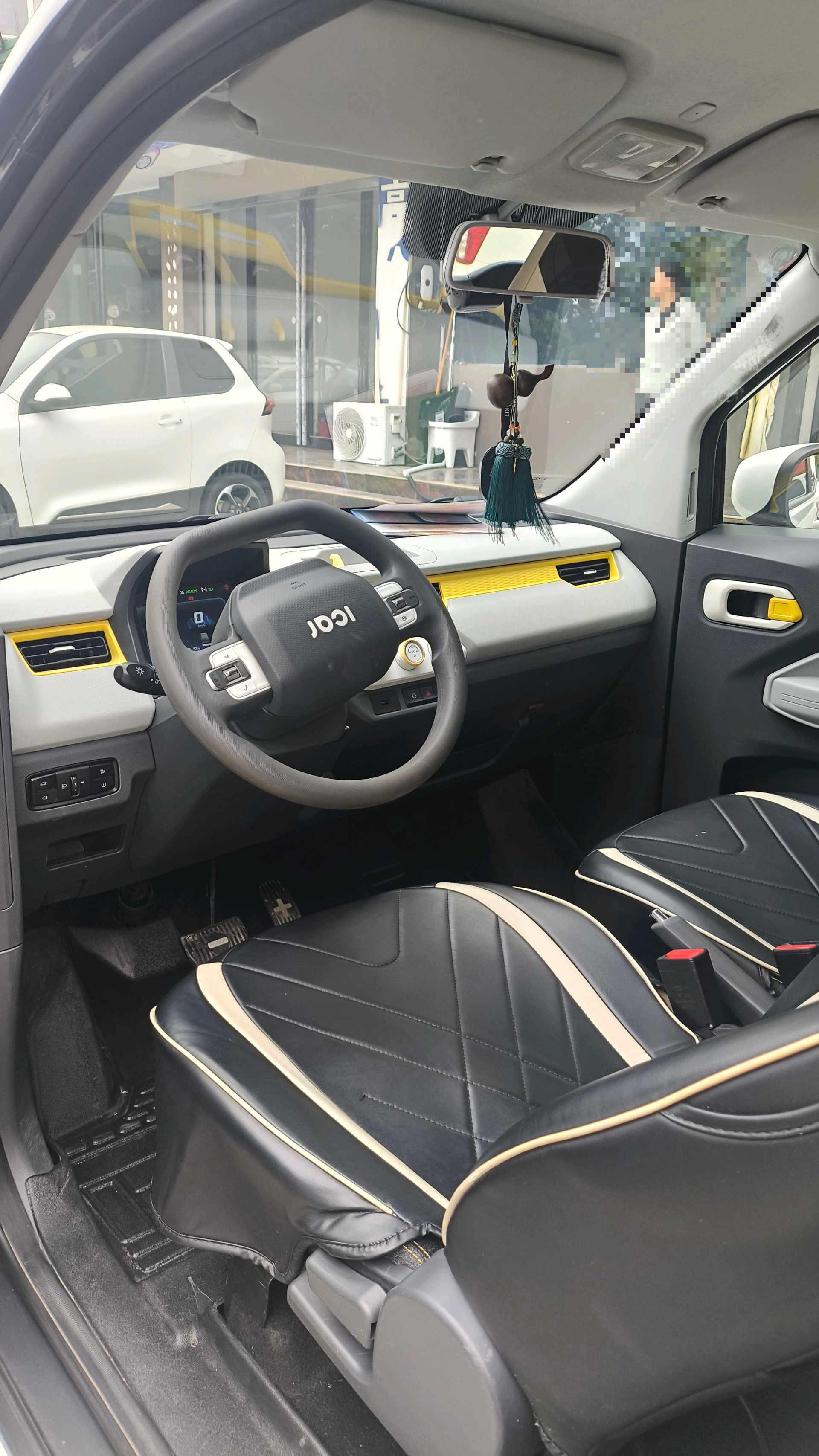 Chery 2022 QQ Ice Cream Sundae