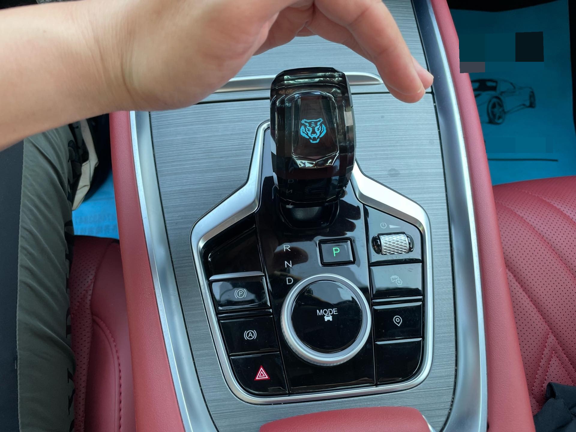 Chery 2023 Tiggo 7 PLUS 1.5TCI CVT Champion Edition Luxury
