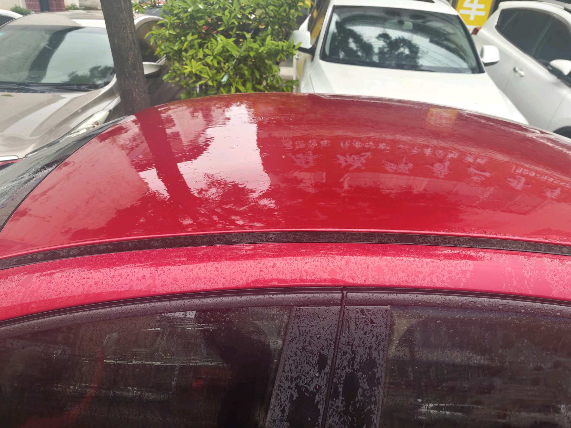 Chery 2019 Arrizo 5 Pro 1.5 CVT Youth Edition (Facelift)