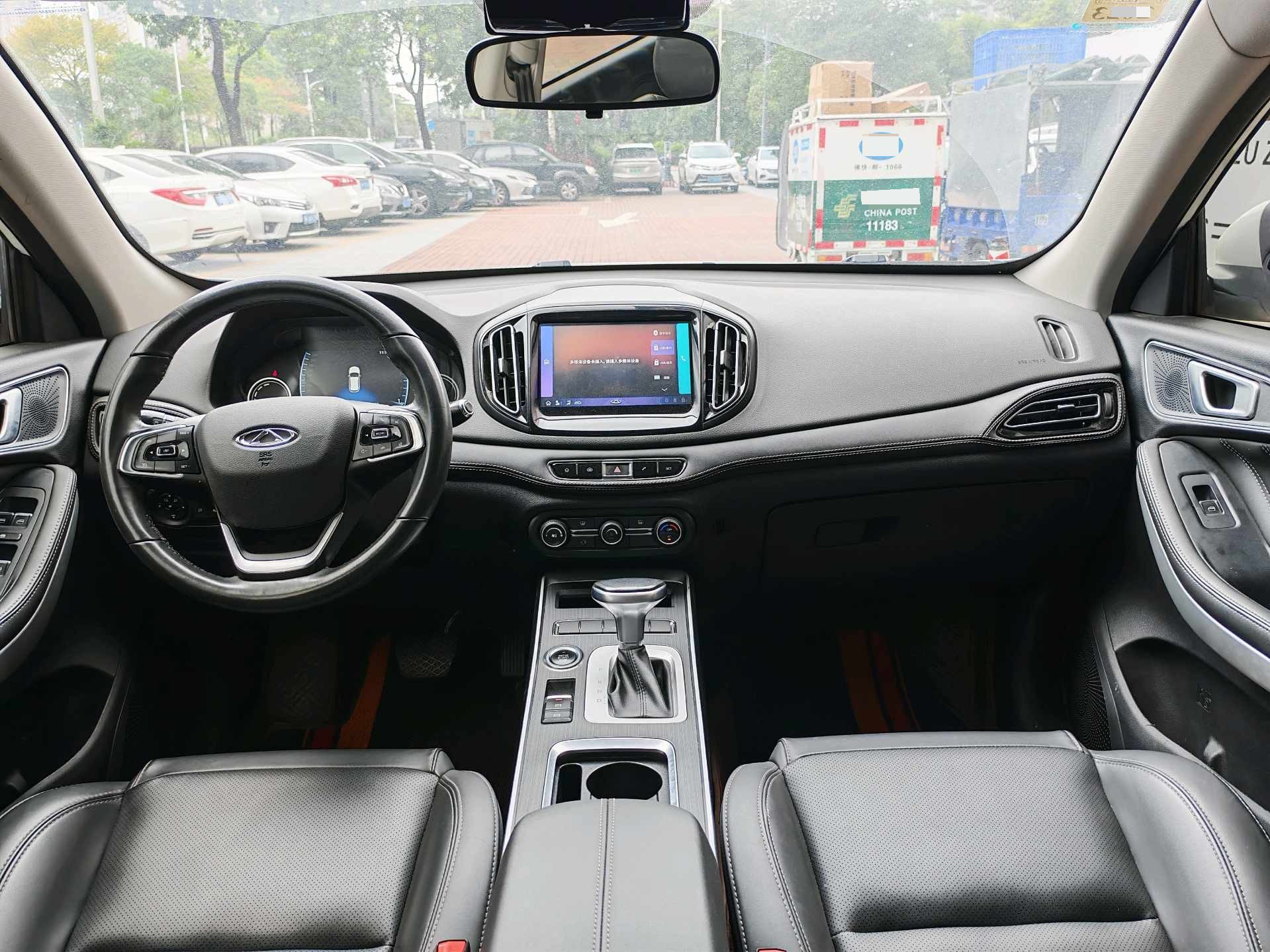 Chery 2020 Tiggo 7 1.5T FLY Business Special Edition