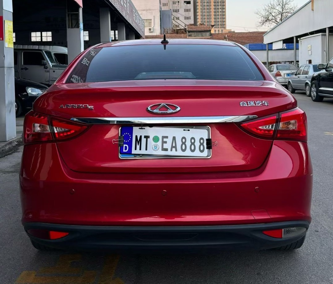 Chery 2016 Arrizo 5 1.5 CVT Lingchao Edition