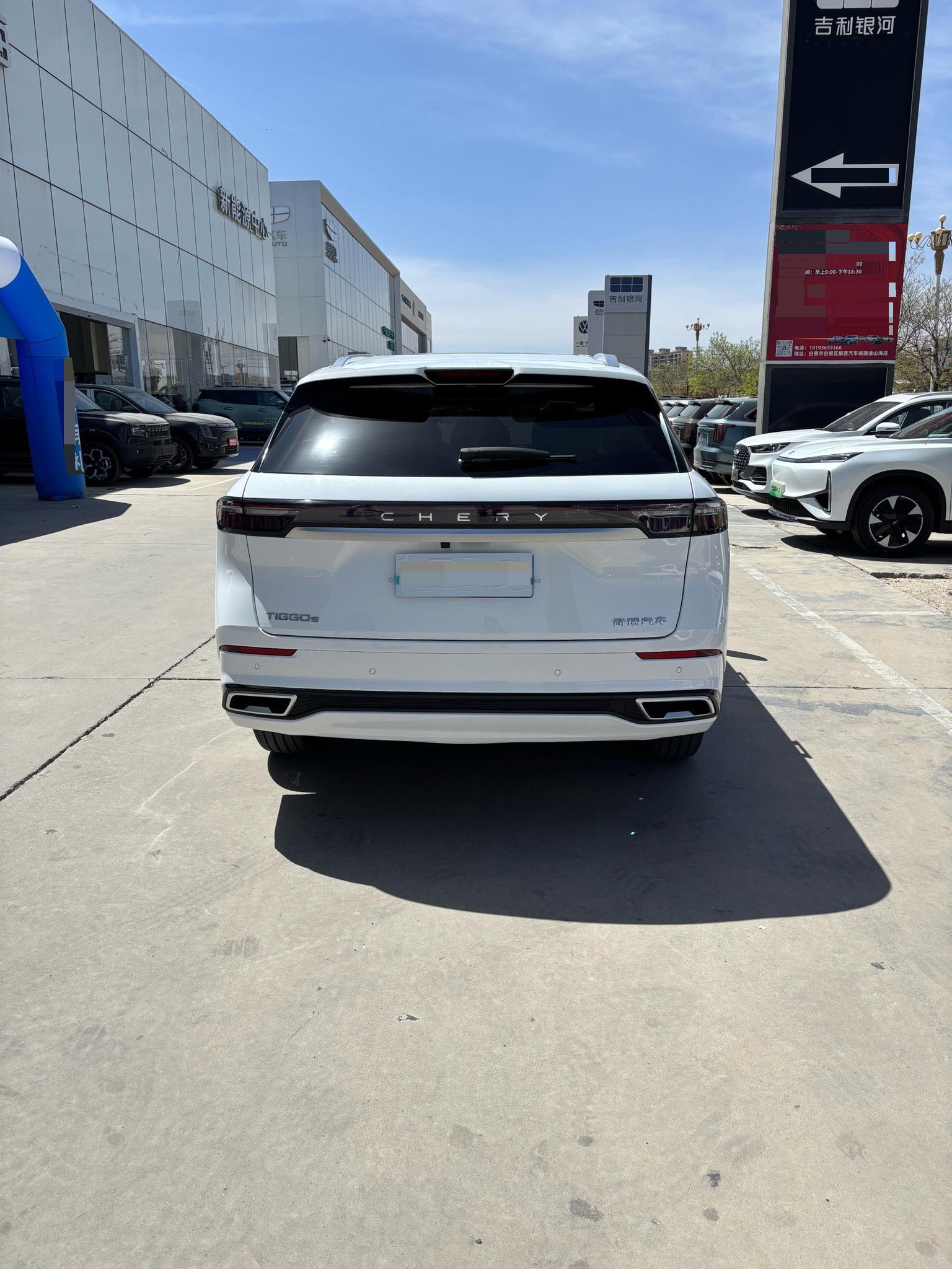 Chery 2025 Tiggo 9 2.0T 2WD Luxury 5-Seater