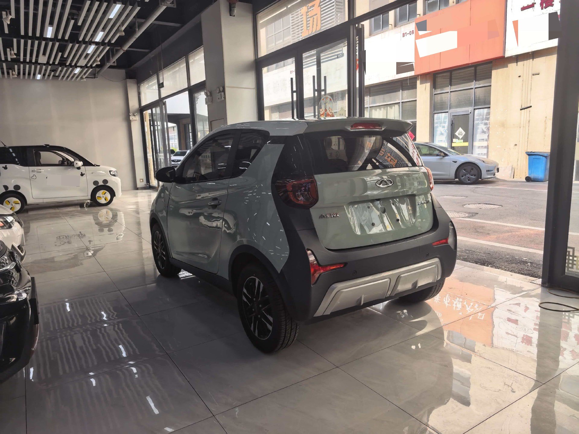 Chery 2023 eQ1 (Little Ant) 251km Passion Edition LFP