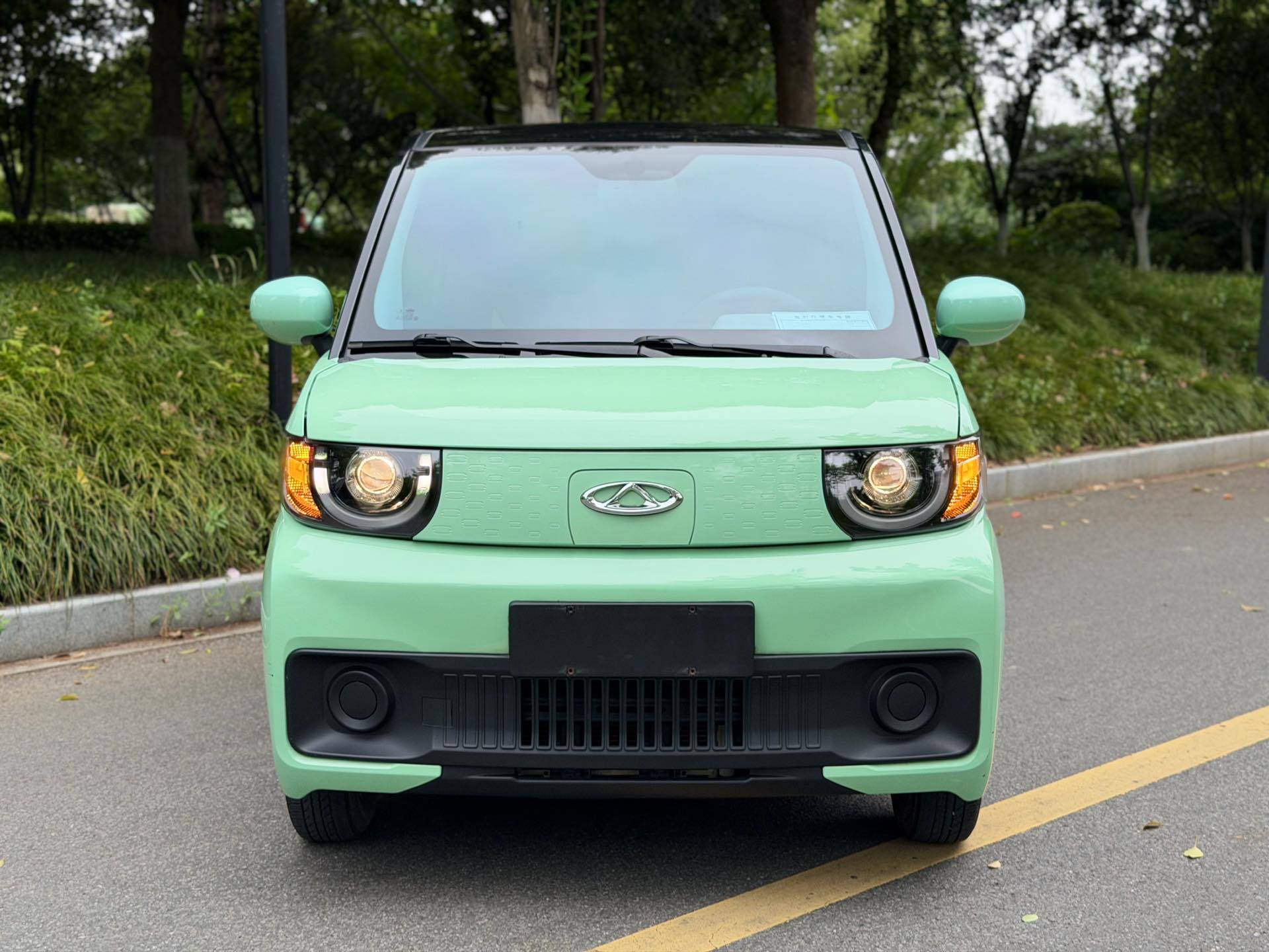 Chery 2022 QQ Ice Cream Peach Joy Peach Flavor
