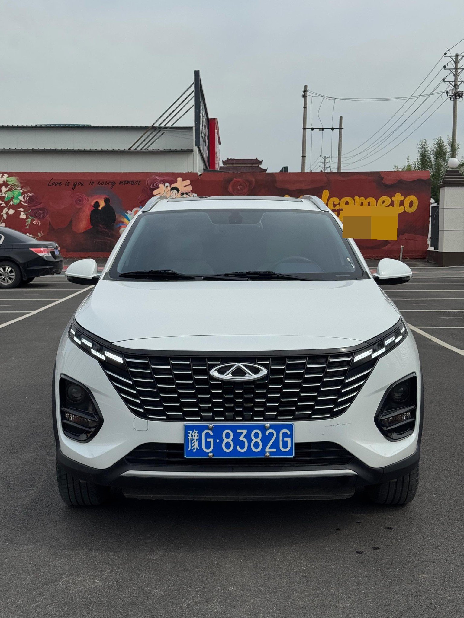 Chery 2023 Tiggo 3x 1.5 CVT Elite