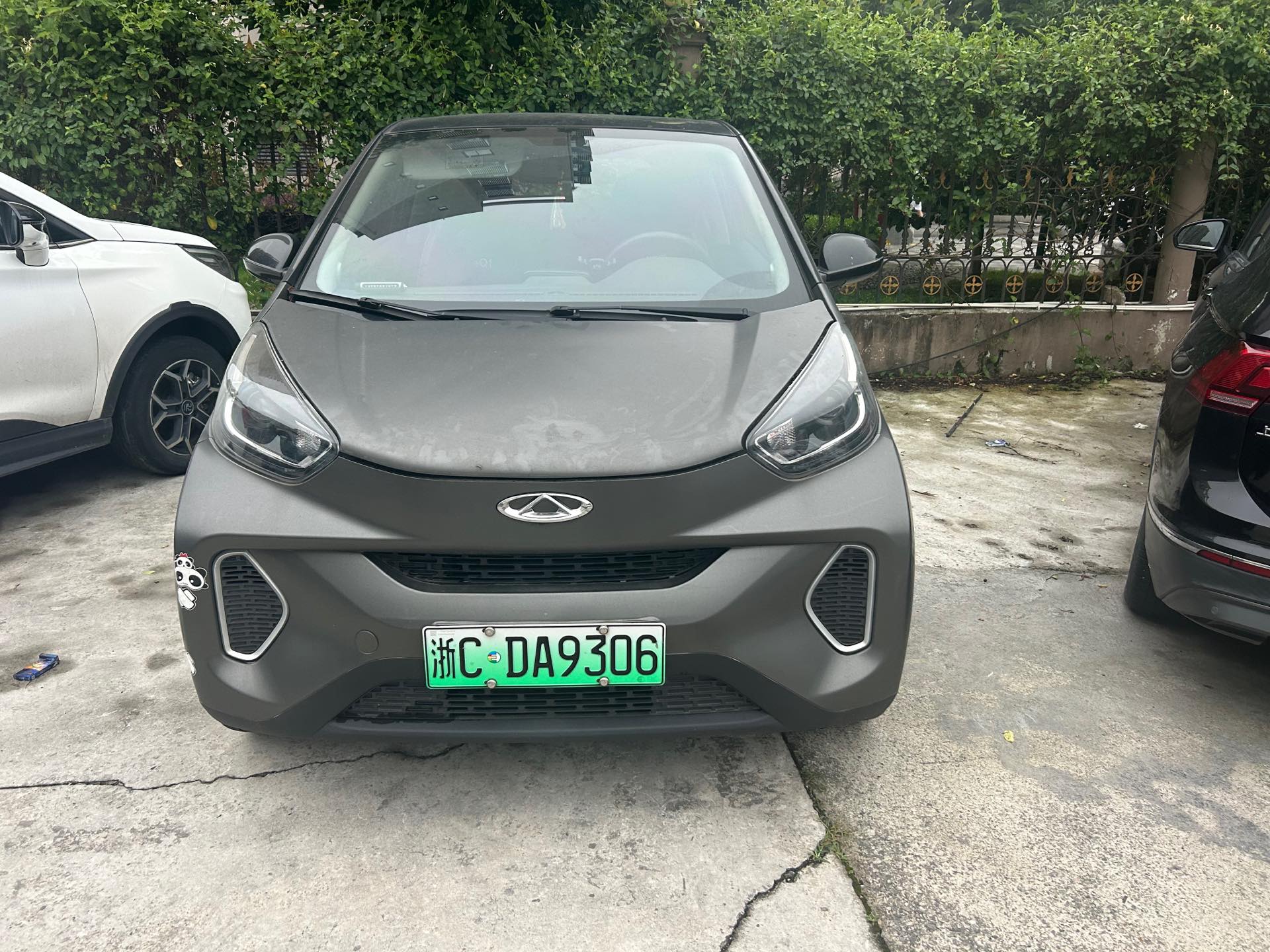 Chery 2022 eQ1 Sweet Pink Half Sugar Edition LFP 30kW 301km