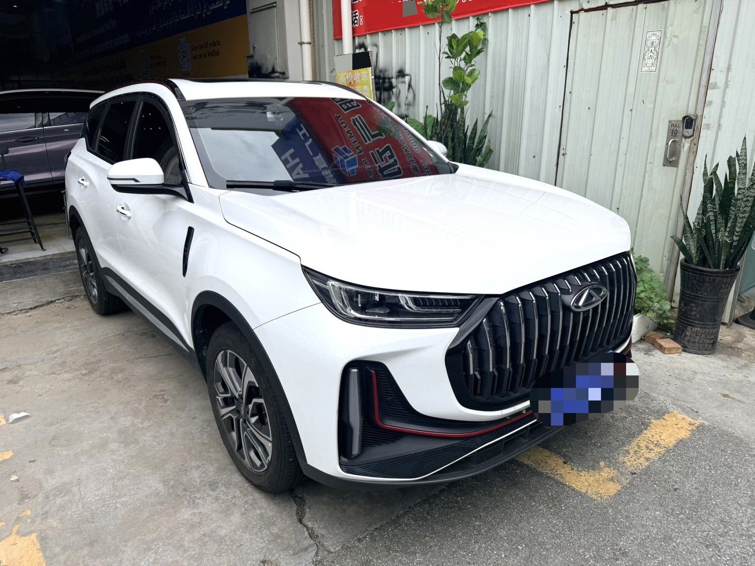Chery 2023 Tiggo 7 PLUS 1.5TCI CVT Champion Edition Extraordinary Edition