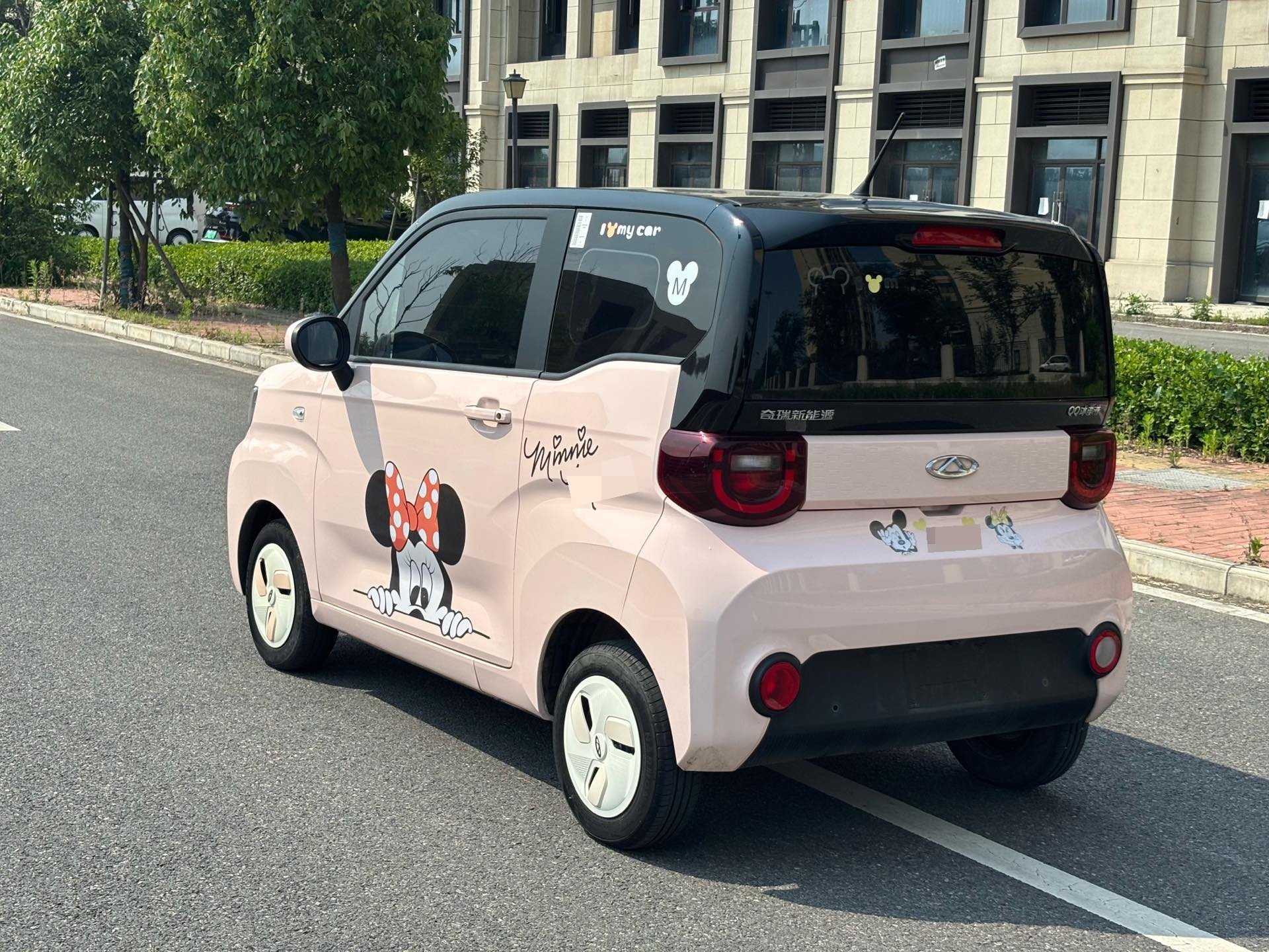 Chery 2022 QQ Ice Cream Peach Joy Sweet Peach Edition